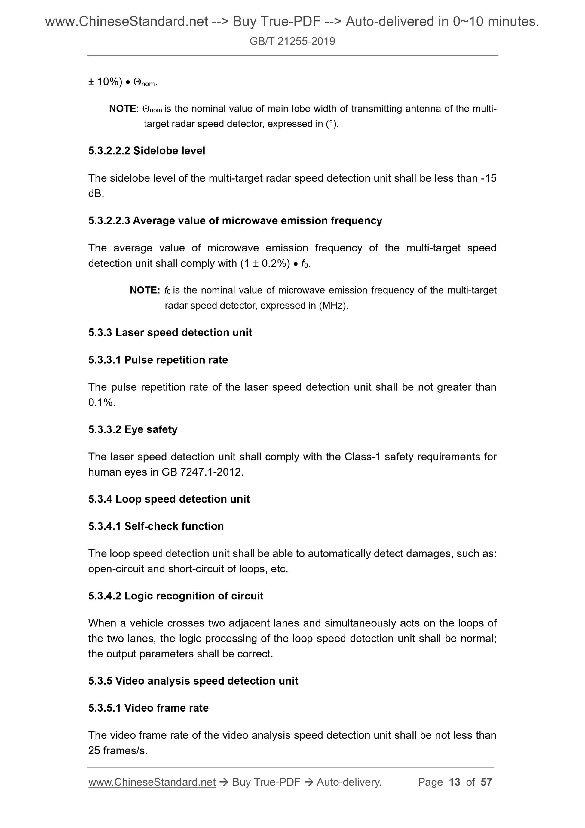 GB/T 21255-2019 Page 6