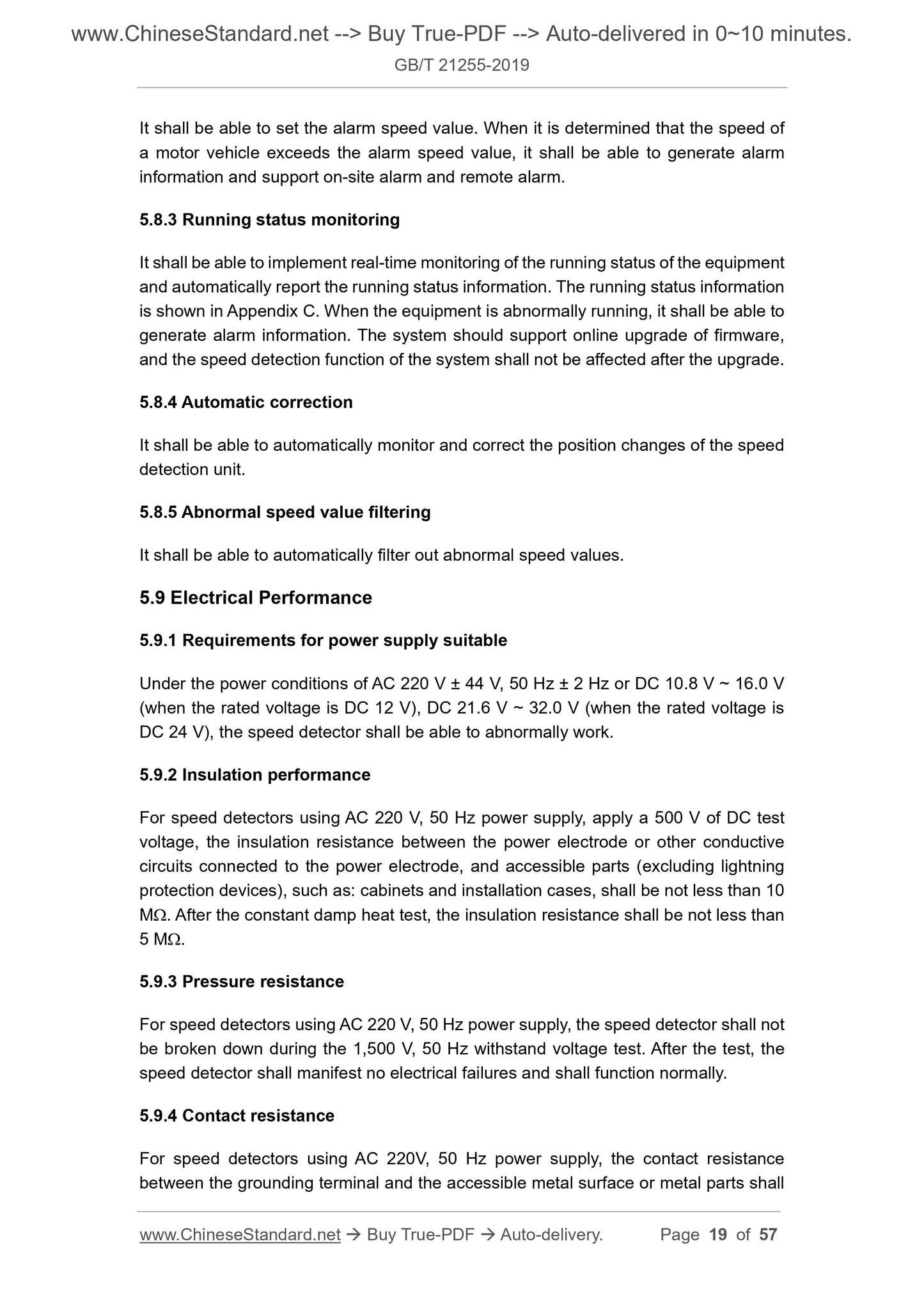 GB/T 21255-2019 Page 8
