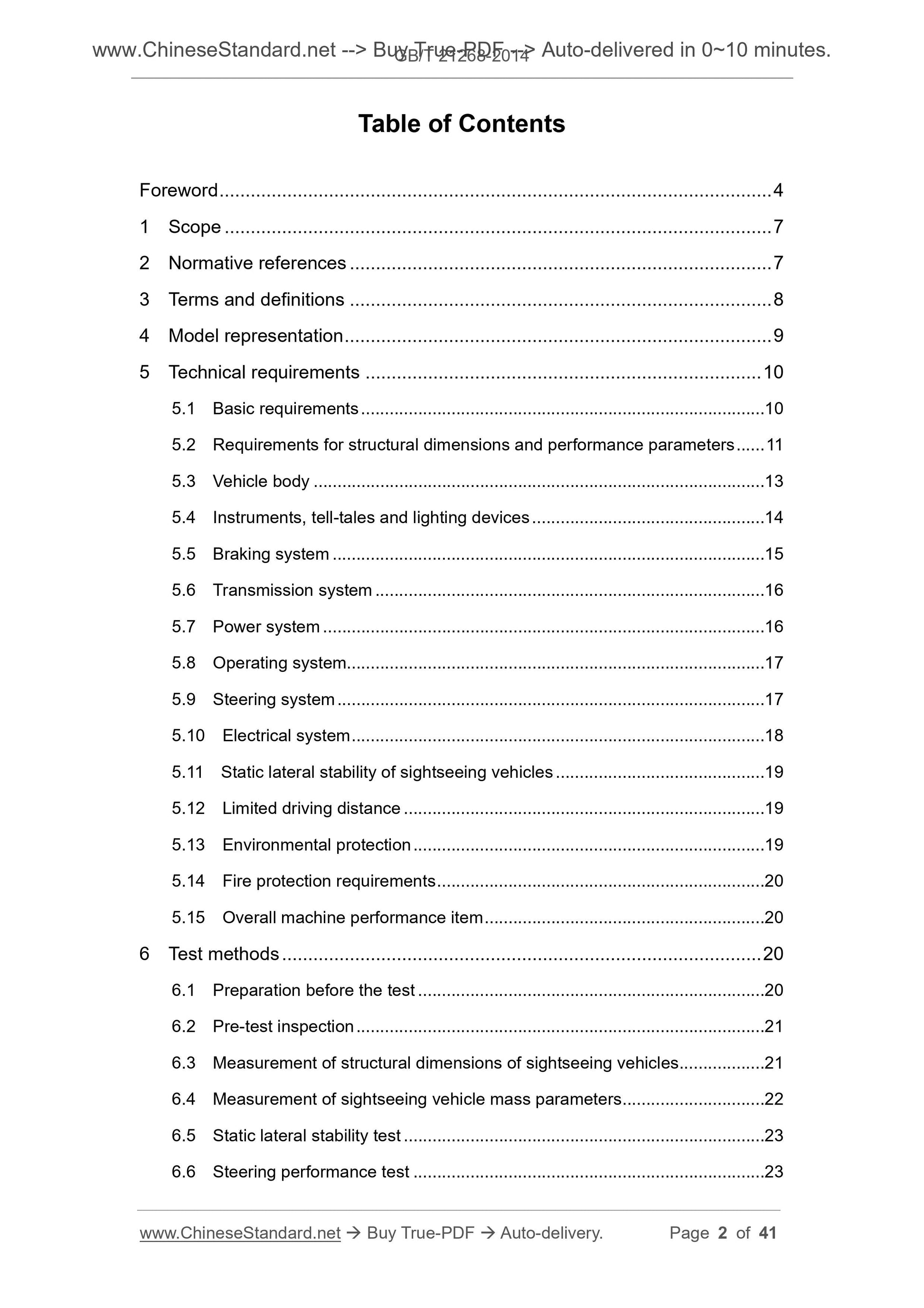 GB/T 21268-2014 Page 2