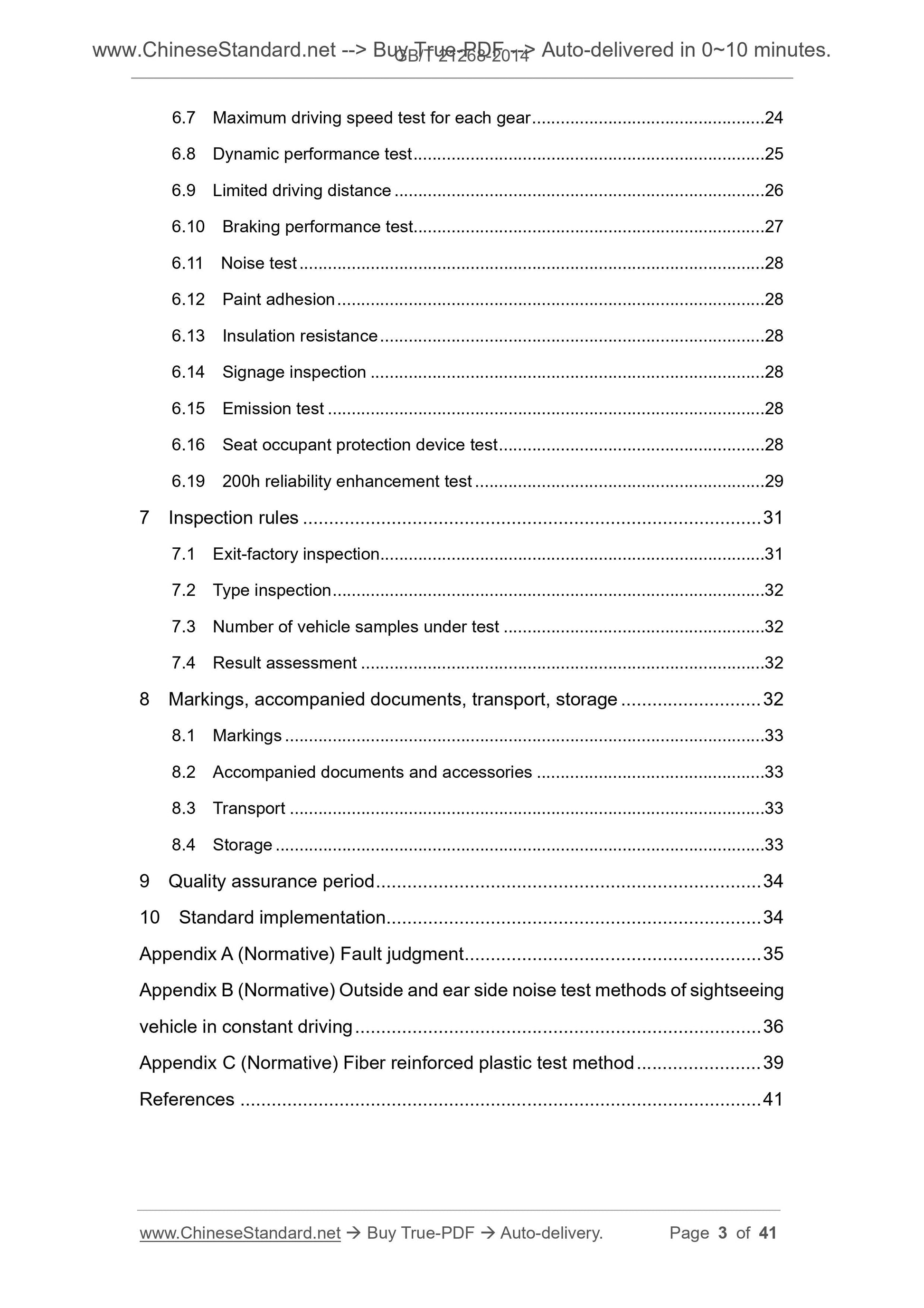 GB/T 21268-2014 Page 3