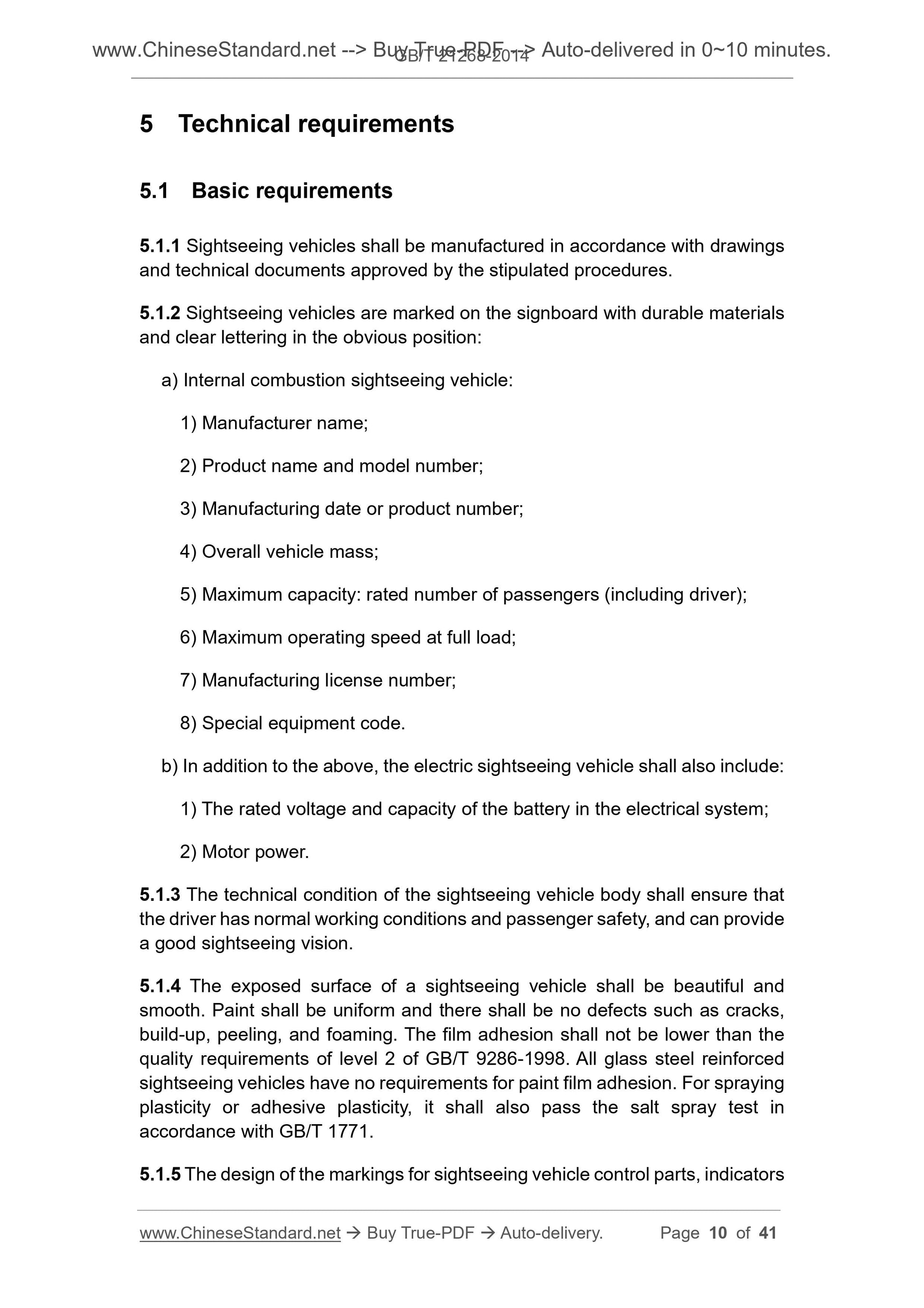 GB/T 21268-2014 Page 6