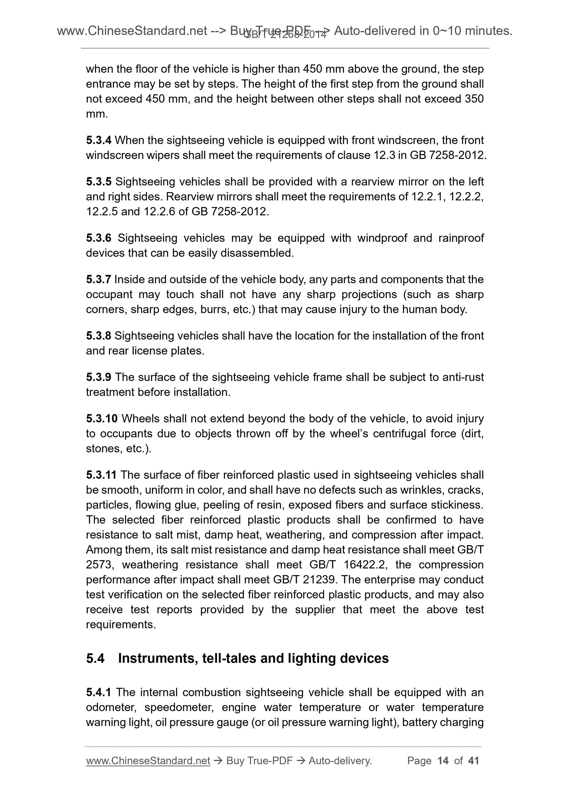 GB/T 21268-2014 Page 7