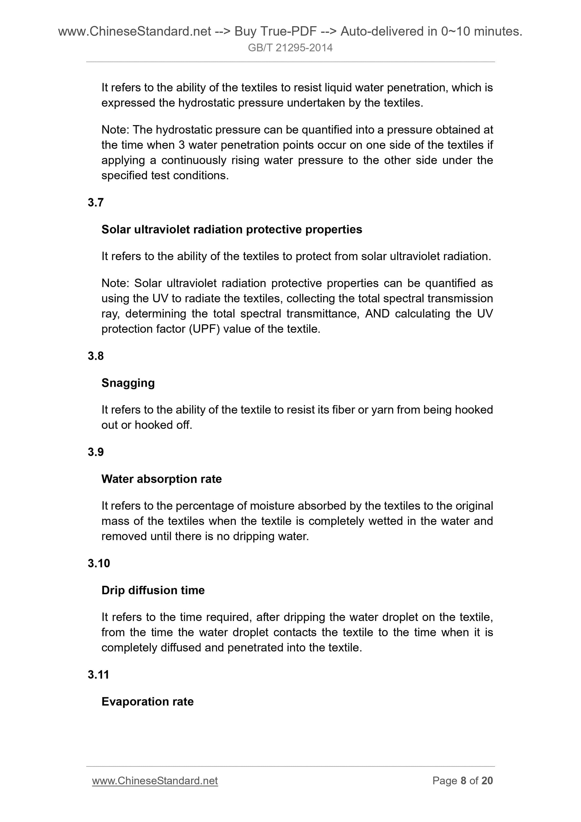 GB/T 21295-2014 Page 6