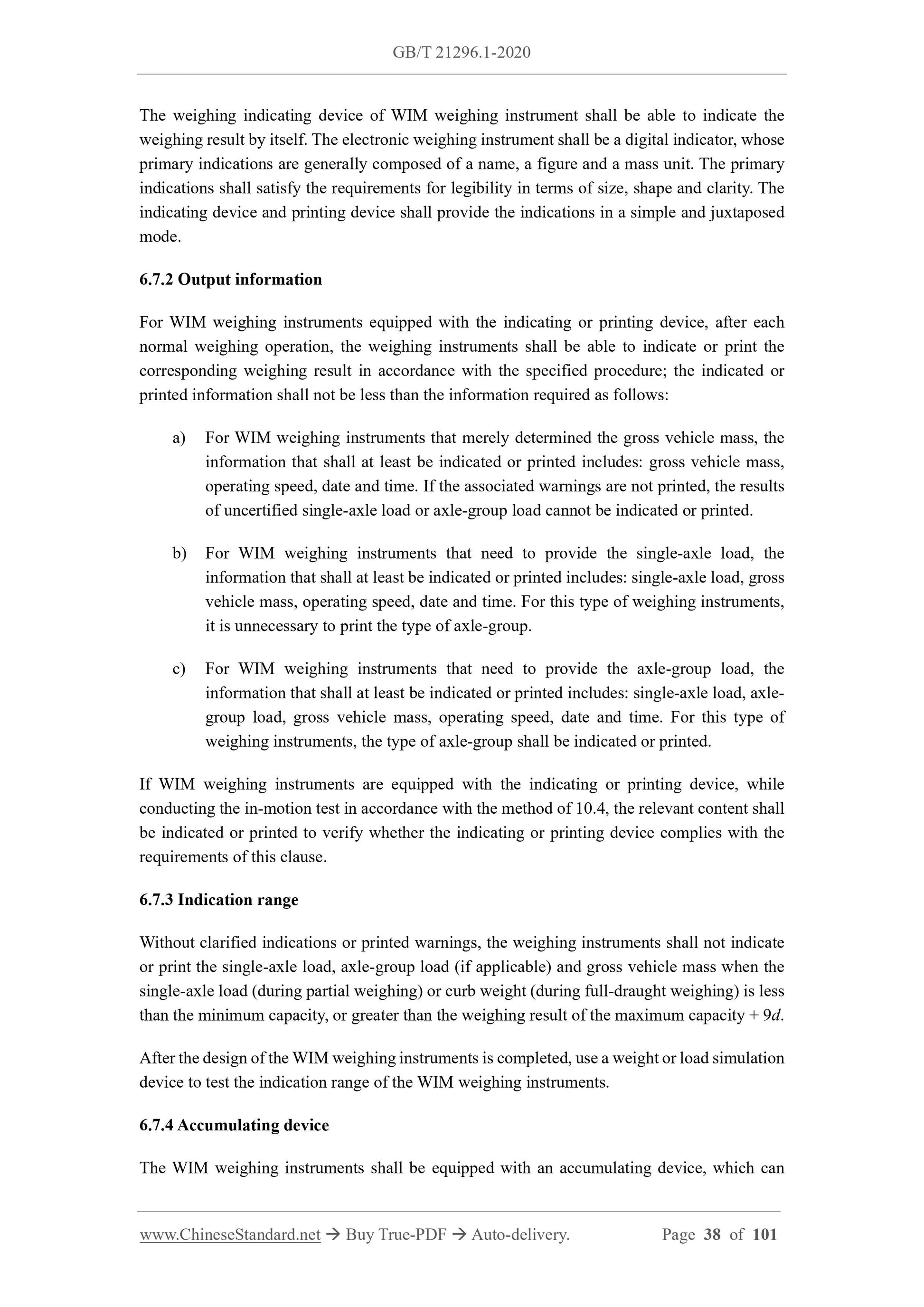 GB/T 21296.1-2020 Page 10