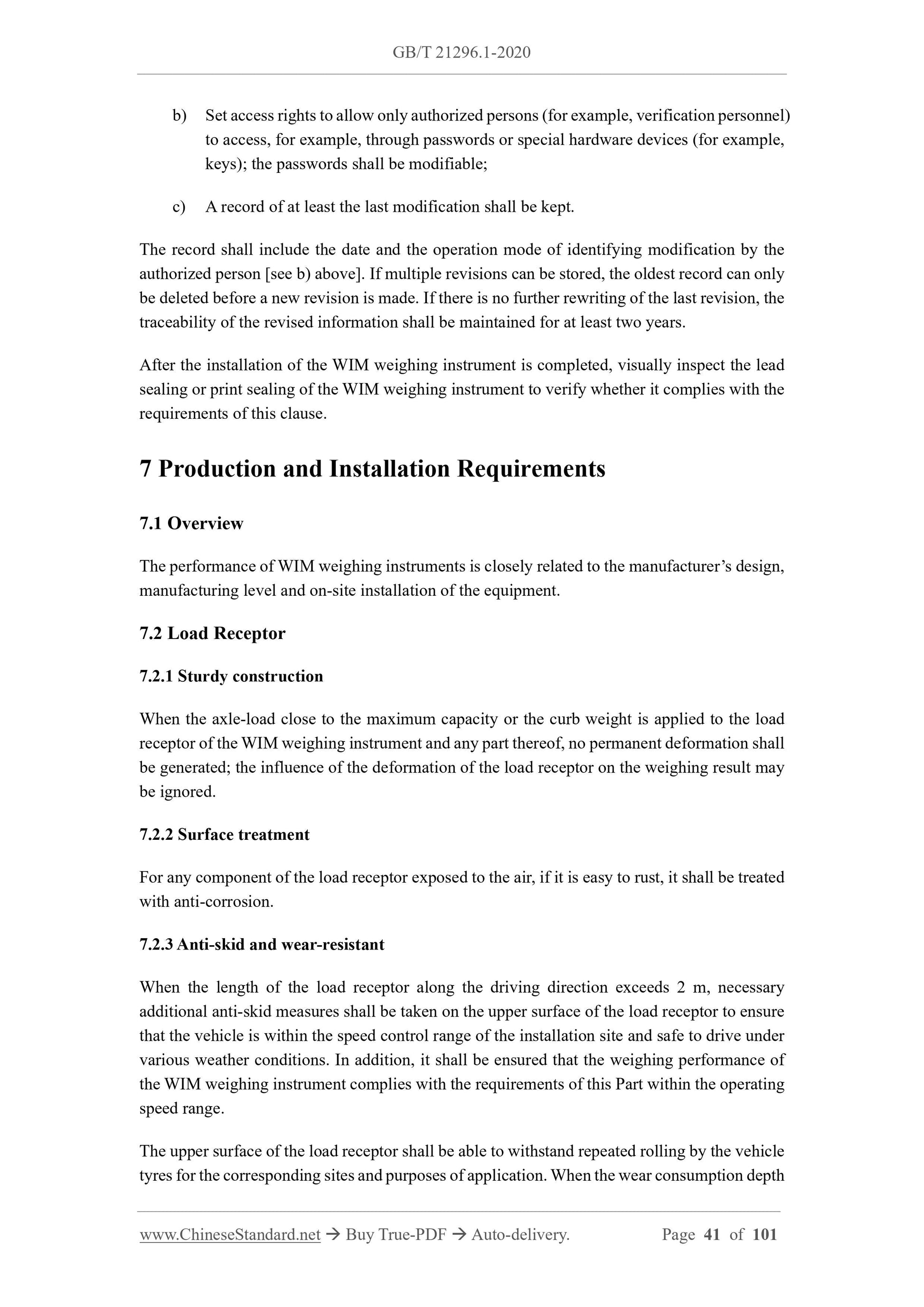 GB/T 21296.1-2020 Page 12