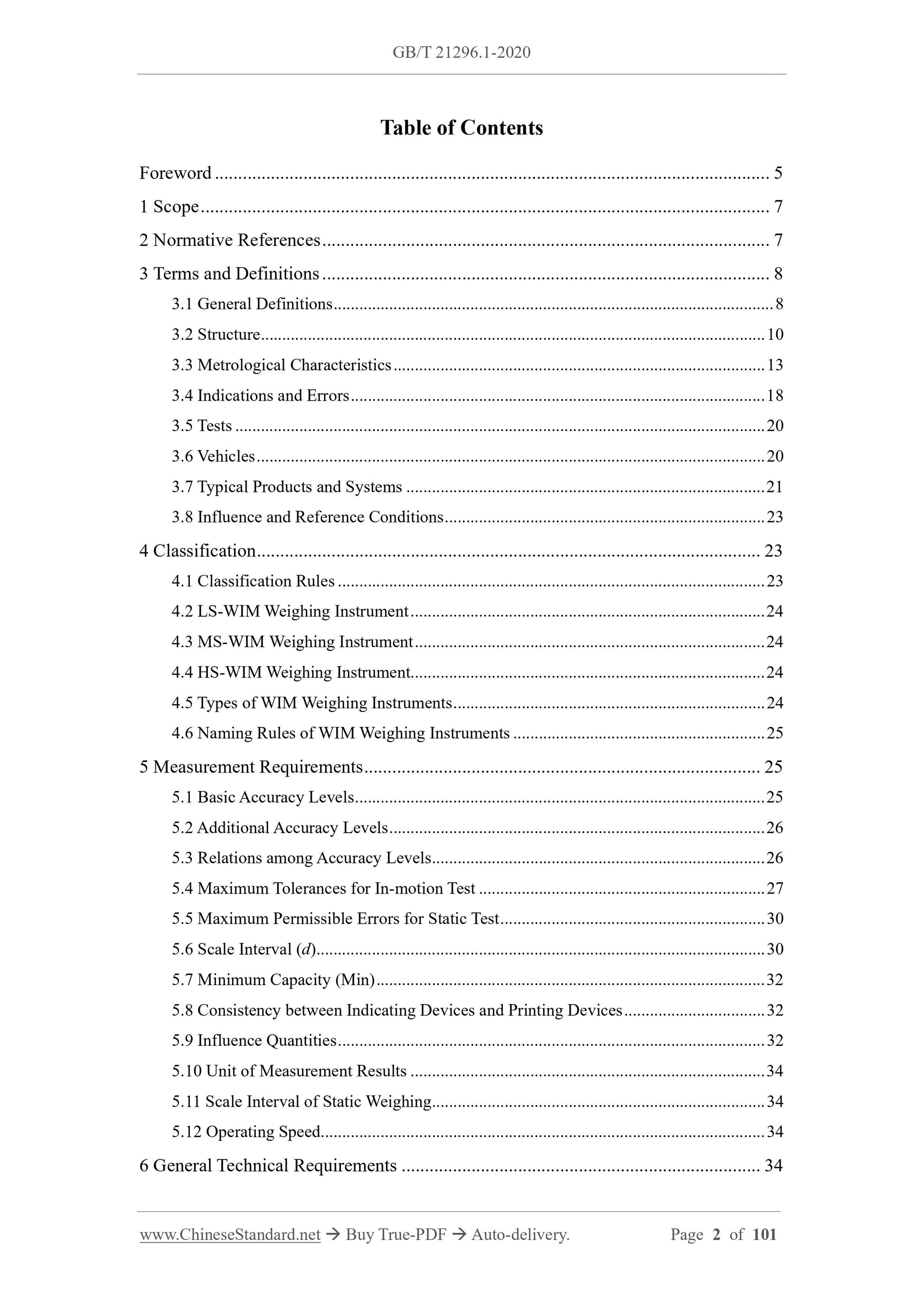 GB/T 21296.1-2020 Page 2