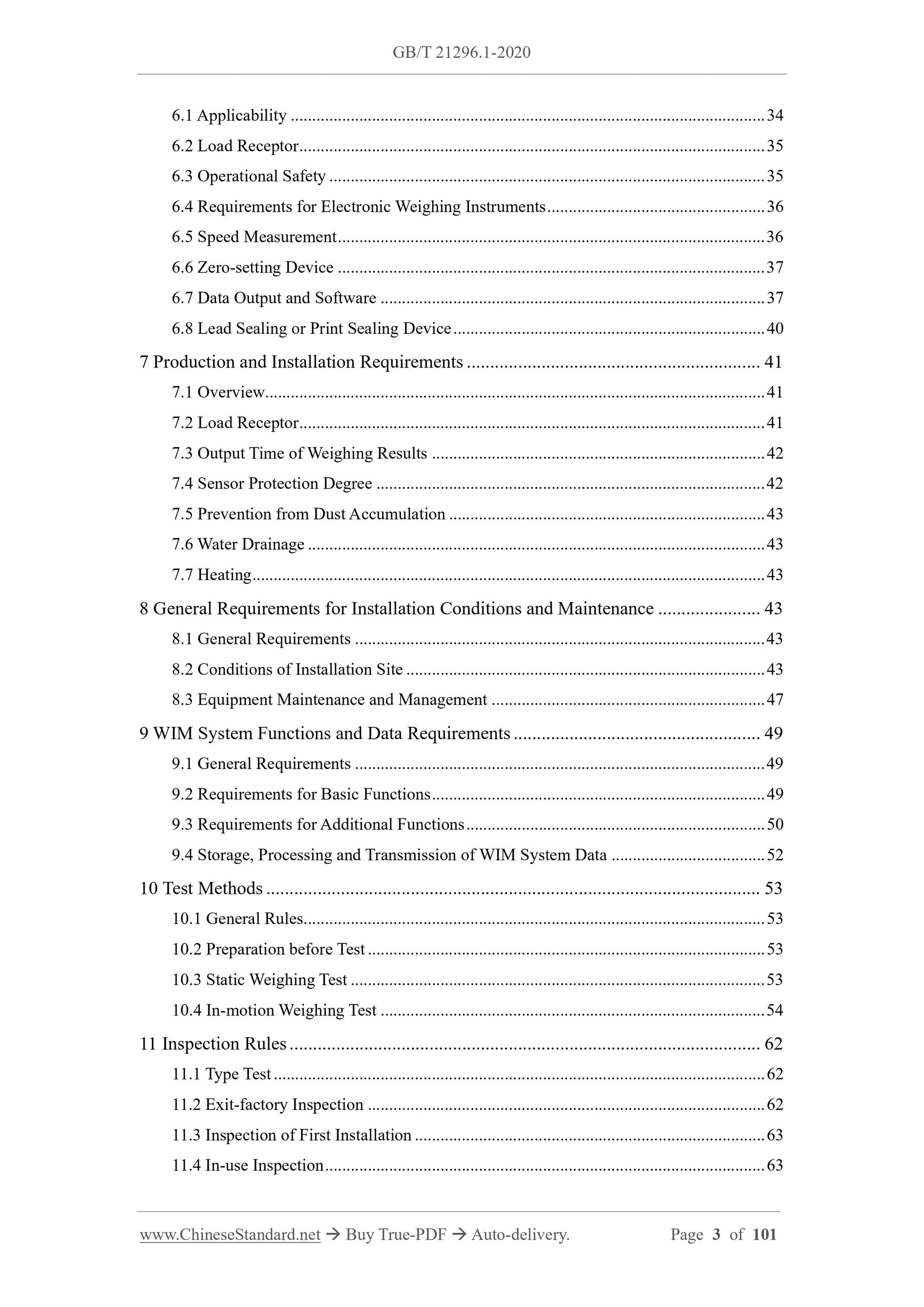 GB/T 21296.1-2020 Page 3