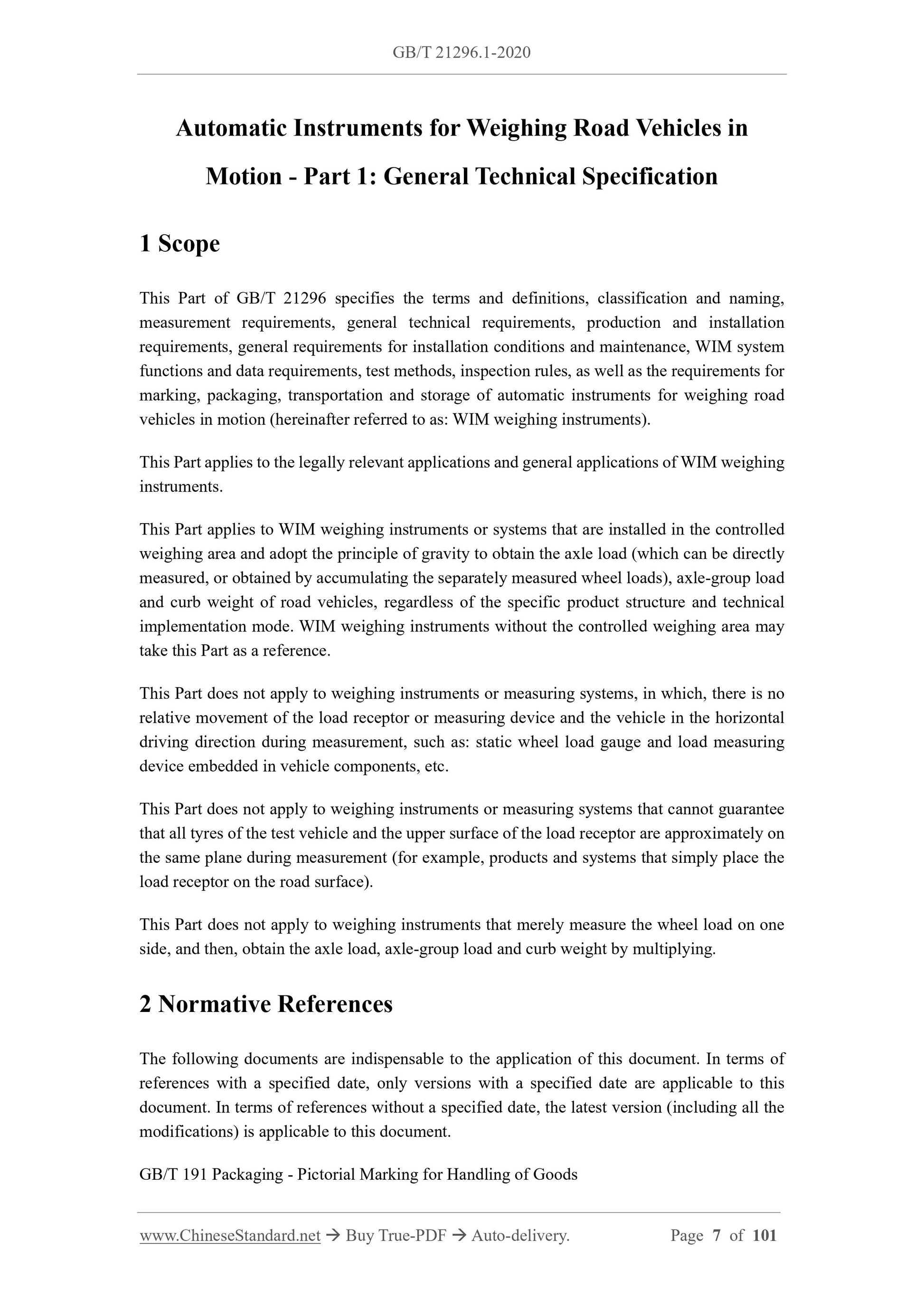 GB/T 21296.1-2020 Page 5