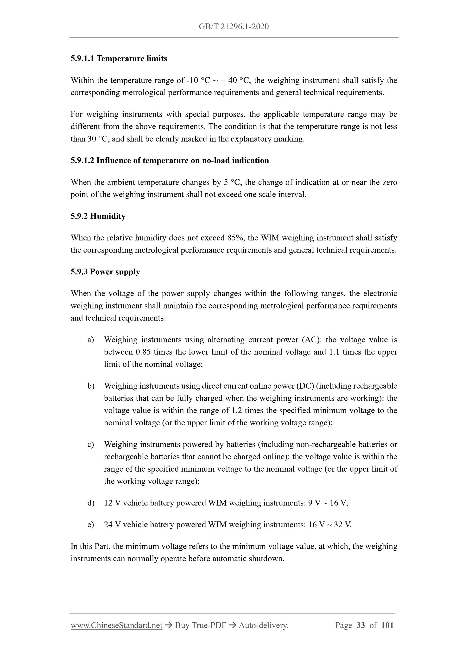 GB/T 21296.1-2020 Page 7