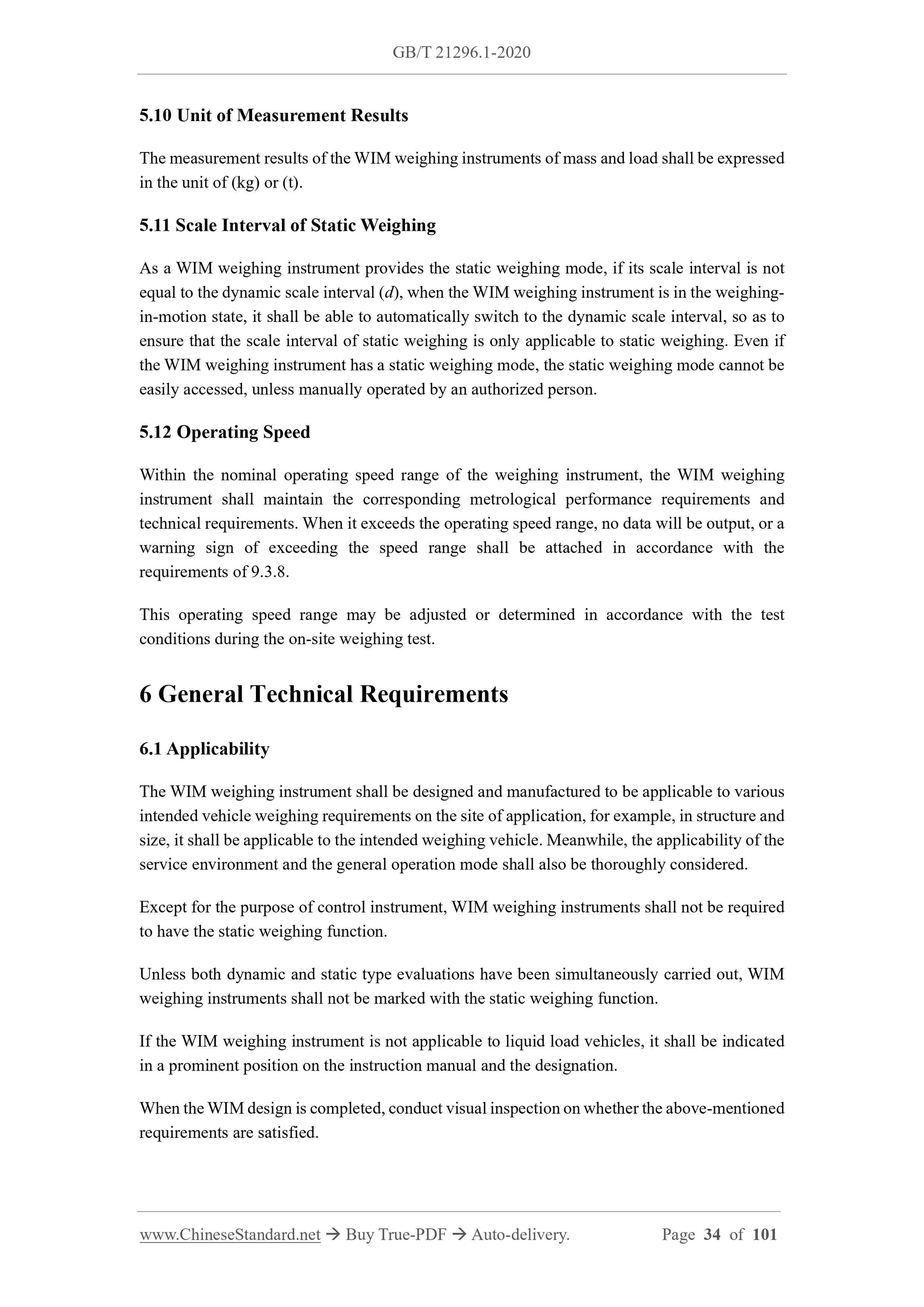 GB/T 21296.1-2020 Page 8