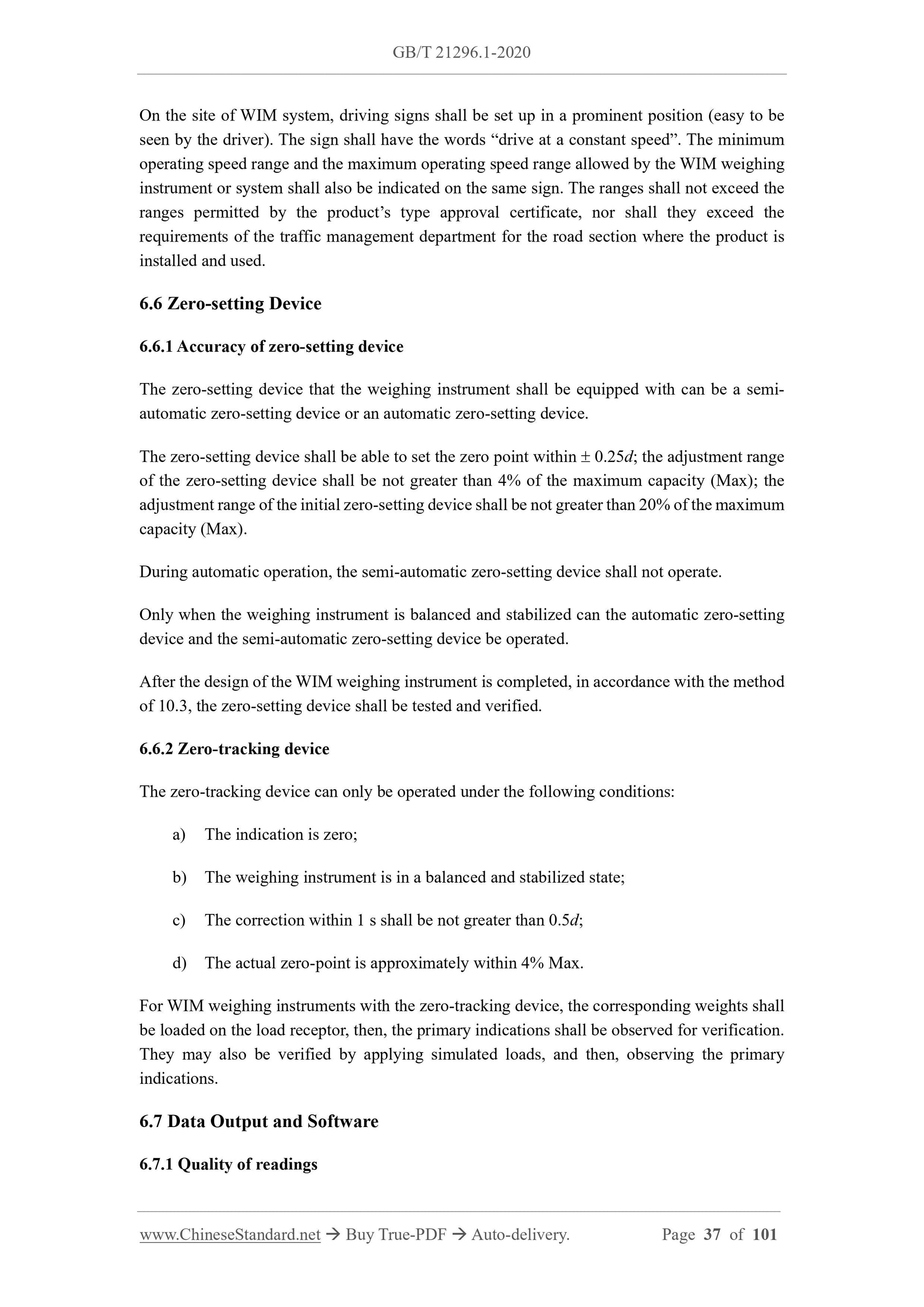 GB/T 21296.1-2020 Page 9