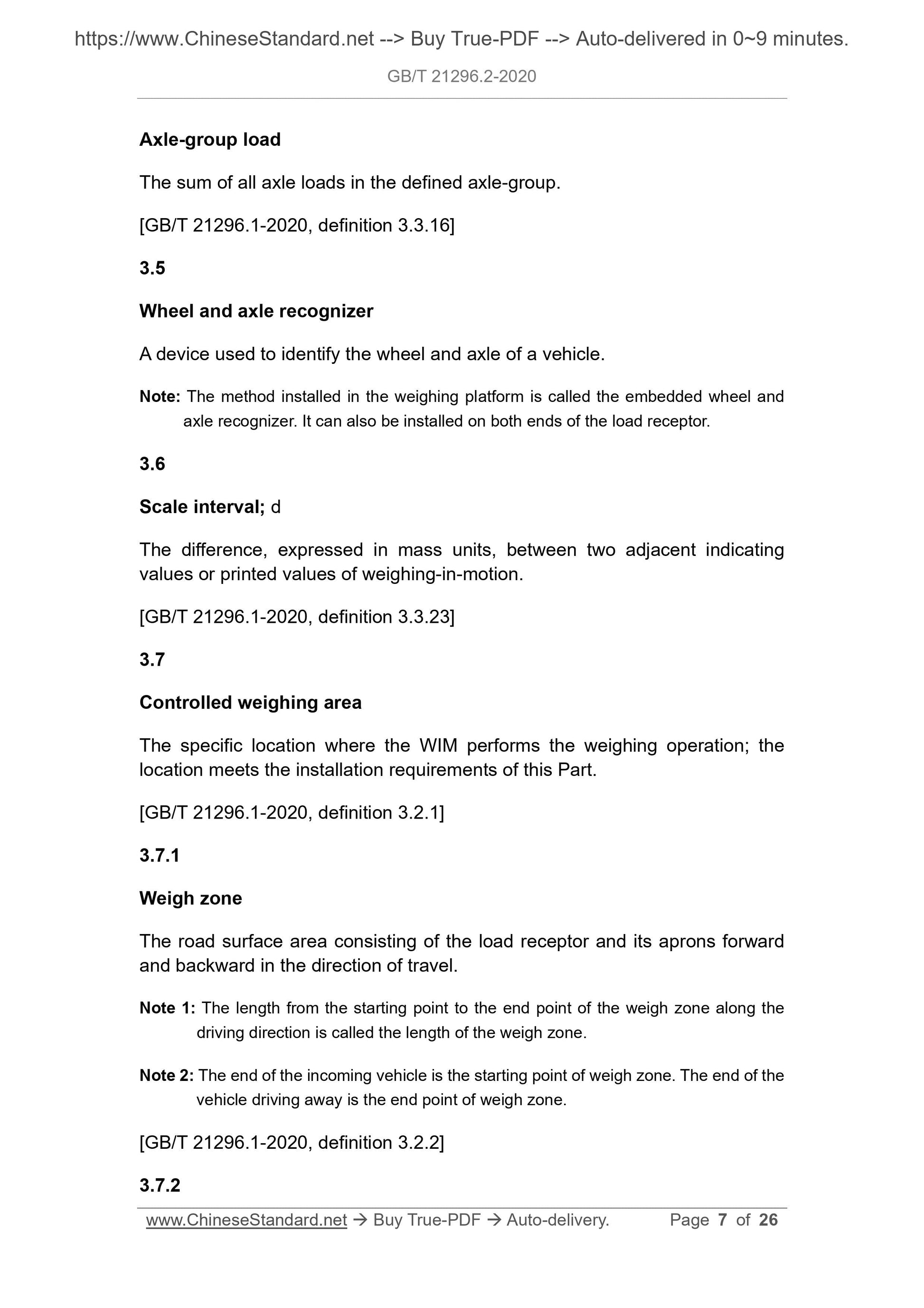 GB/T 21296.2-2020 Page 5
