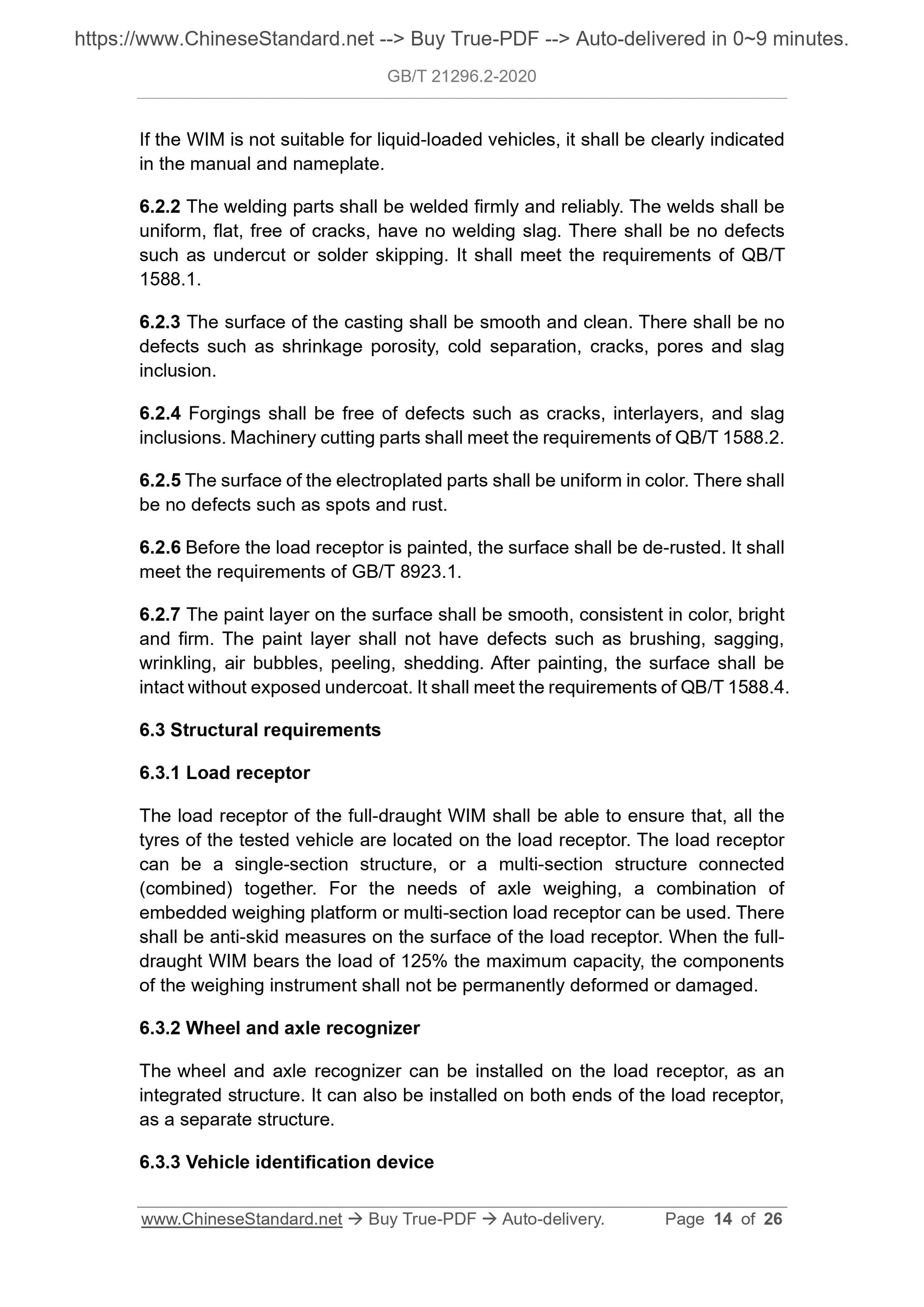GB/T 21296.2-2020 Page 7