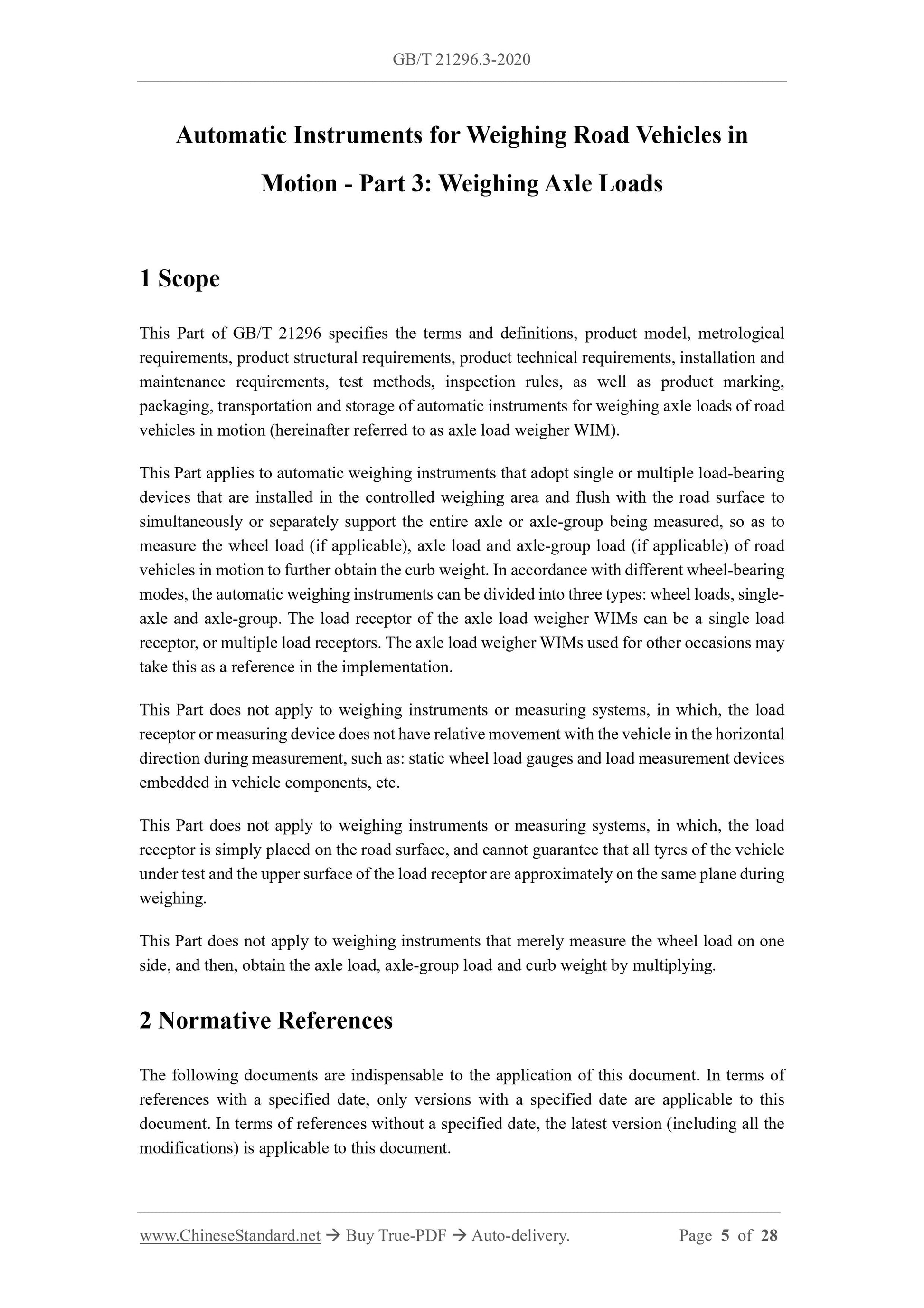 GB/T 21296.3-2020 Page 4