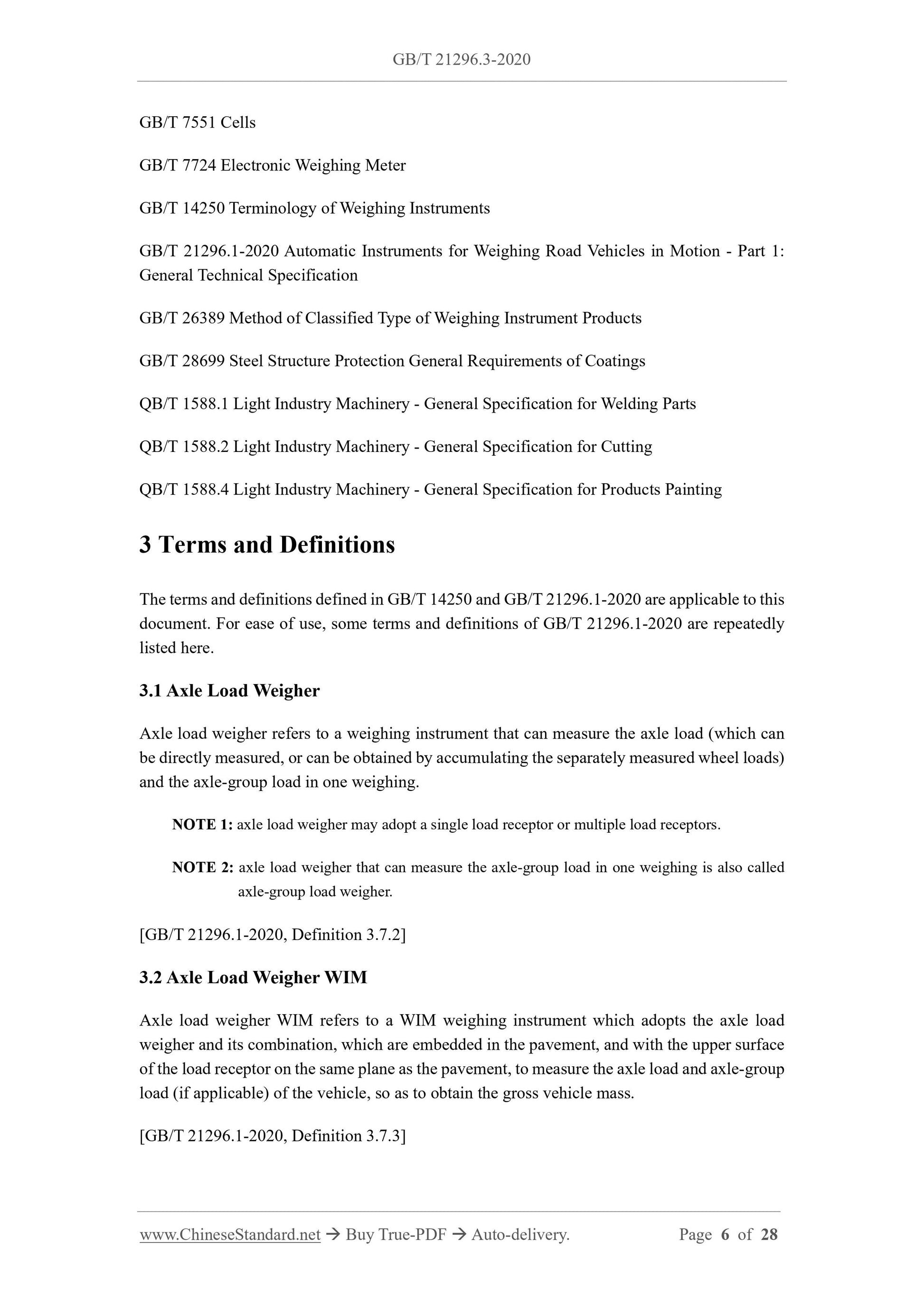 GB/T 21296.3-2020 Page 5