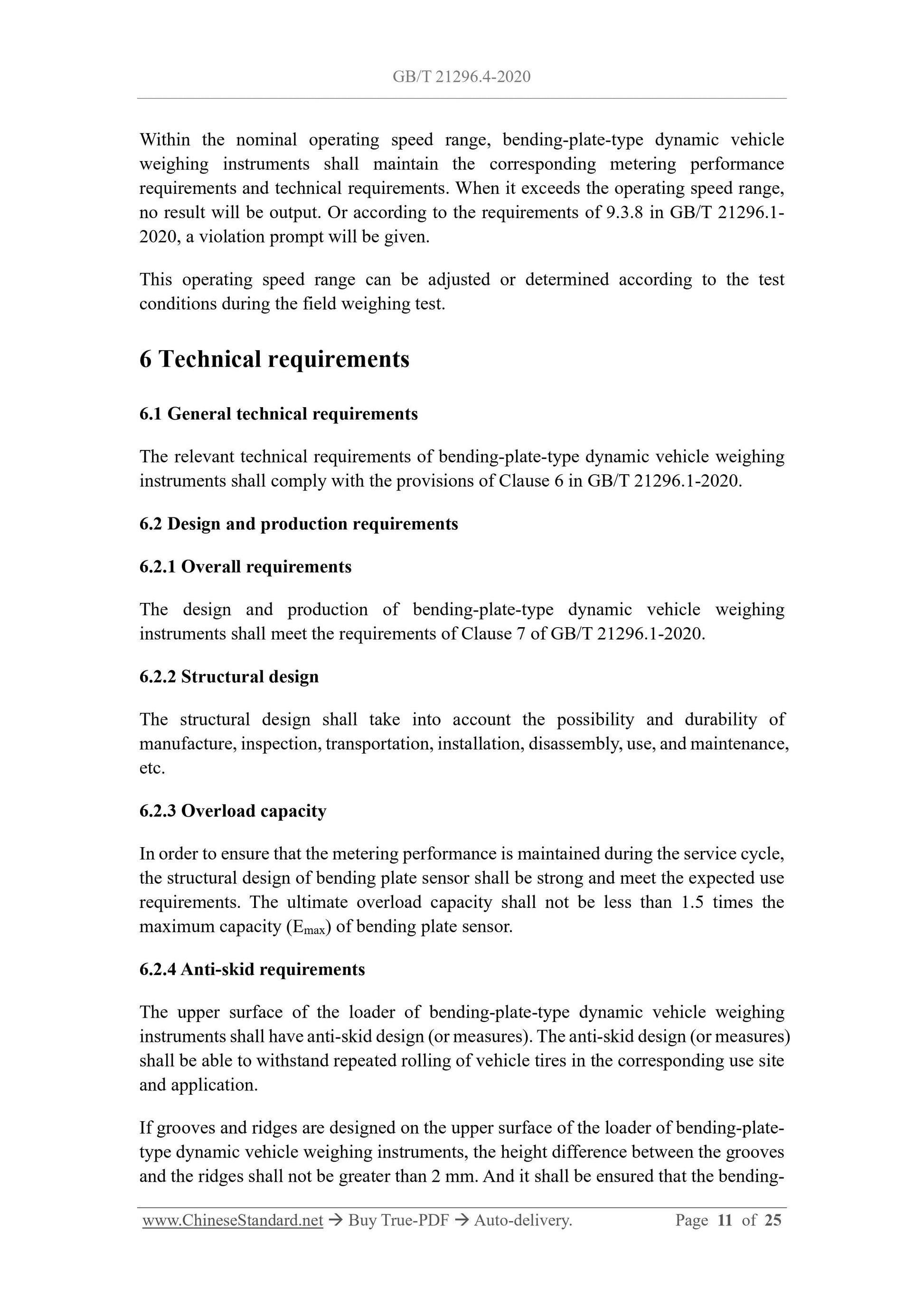 GB/T 21296.4-2020 Page 6