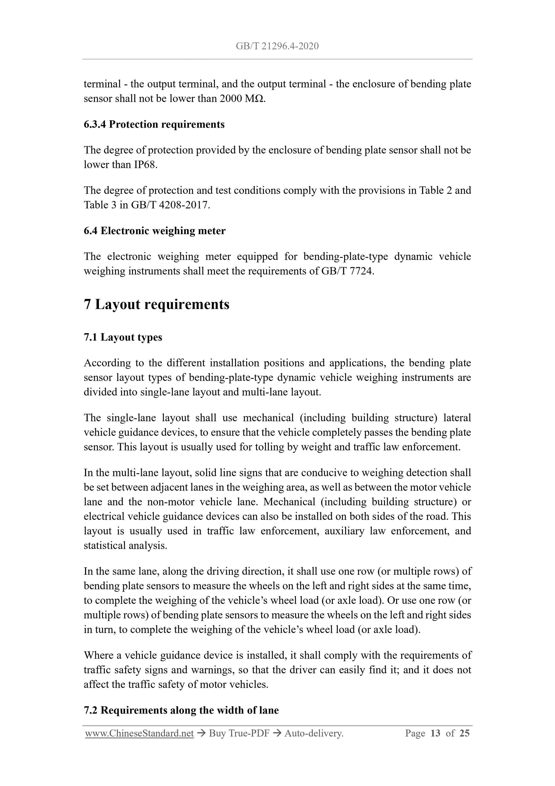 GB/T 21296.4-2020 Page 7