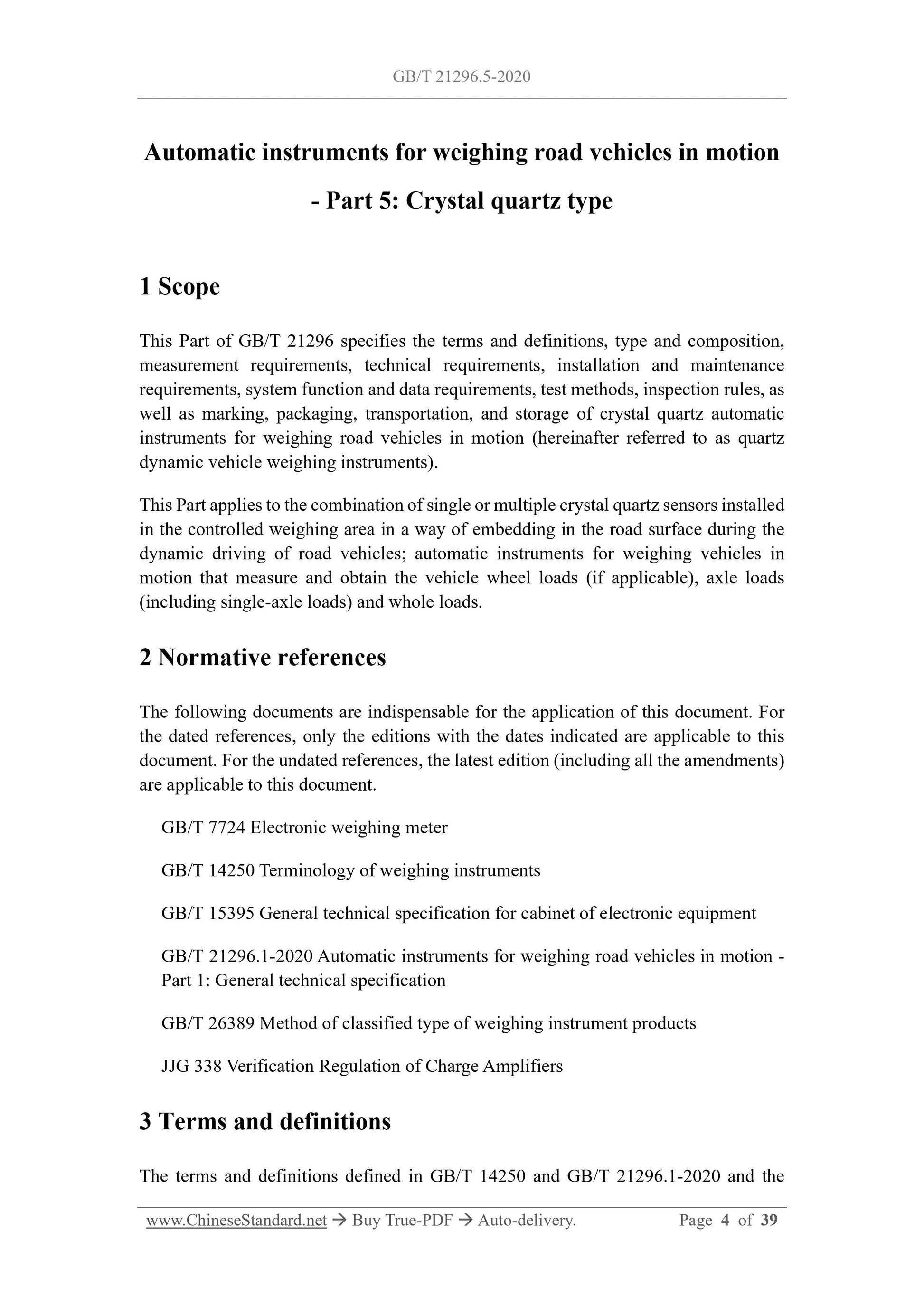 GB/T 21296.5-2020 Page 3