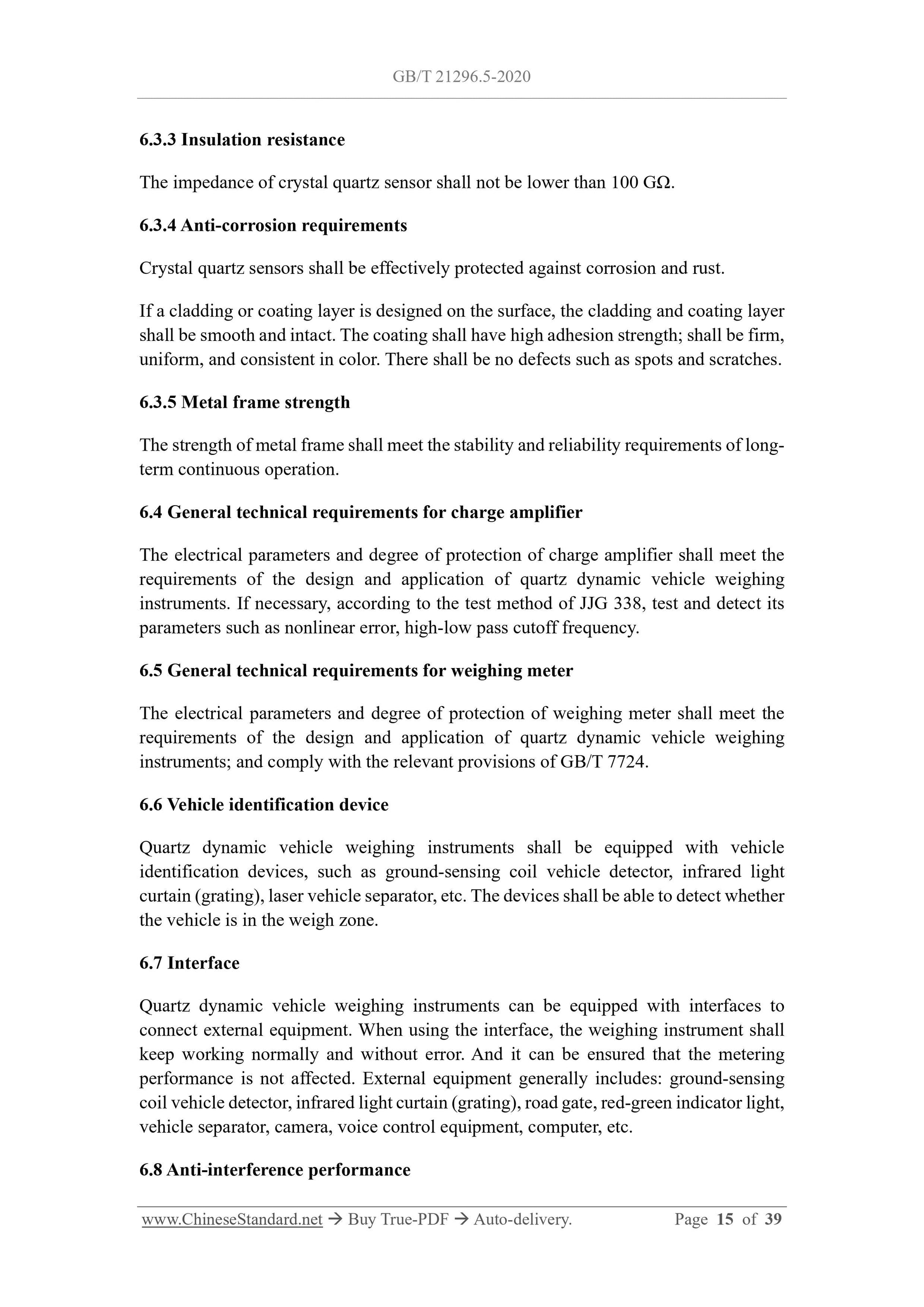 GB/T 21296.5-2020 Page 5