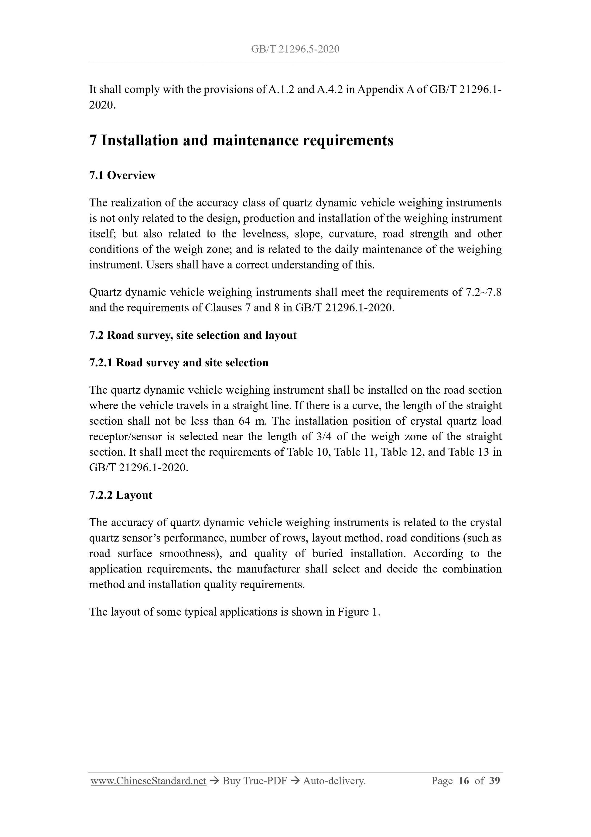 GB/T 21296.5-2020 Page 6