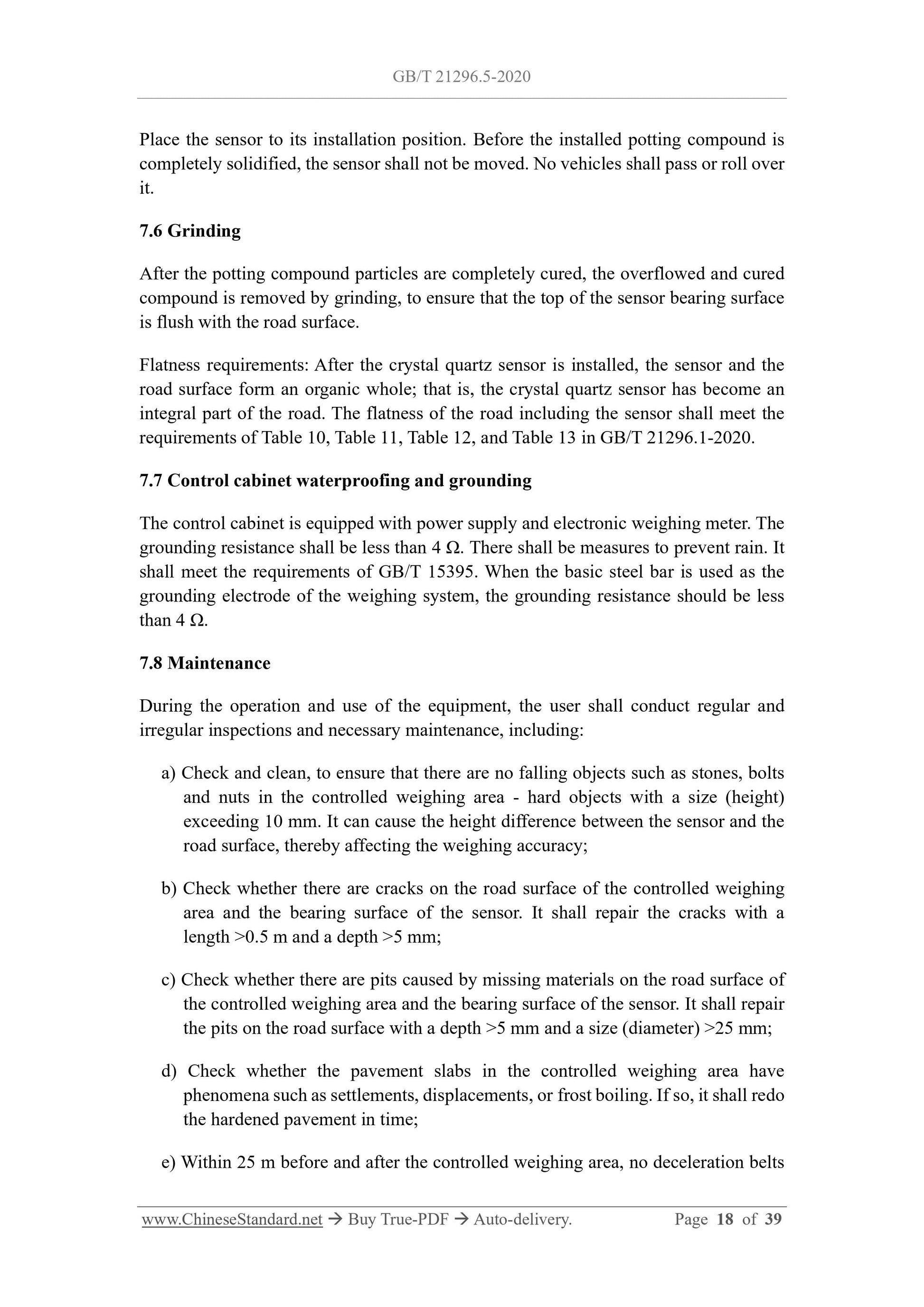 GB/T 21296.5-2020 Page 7