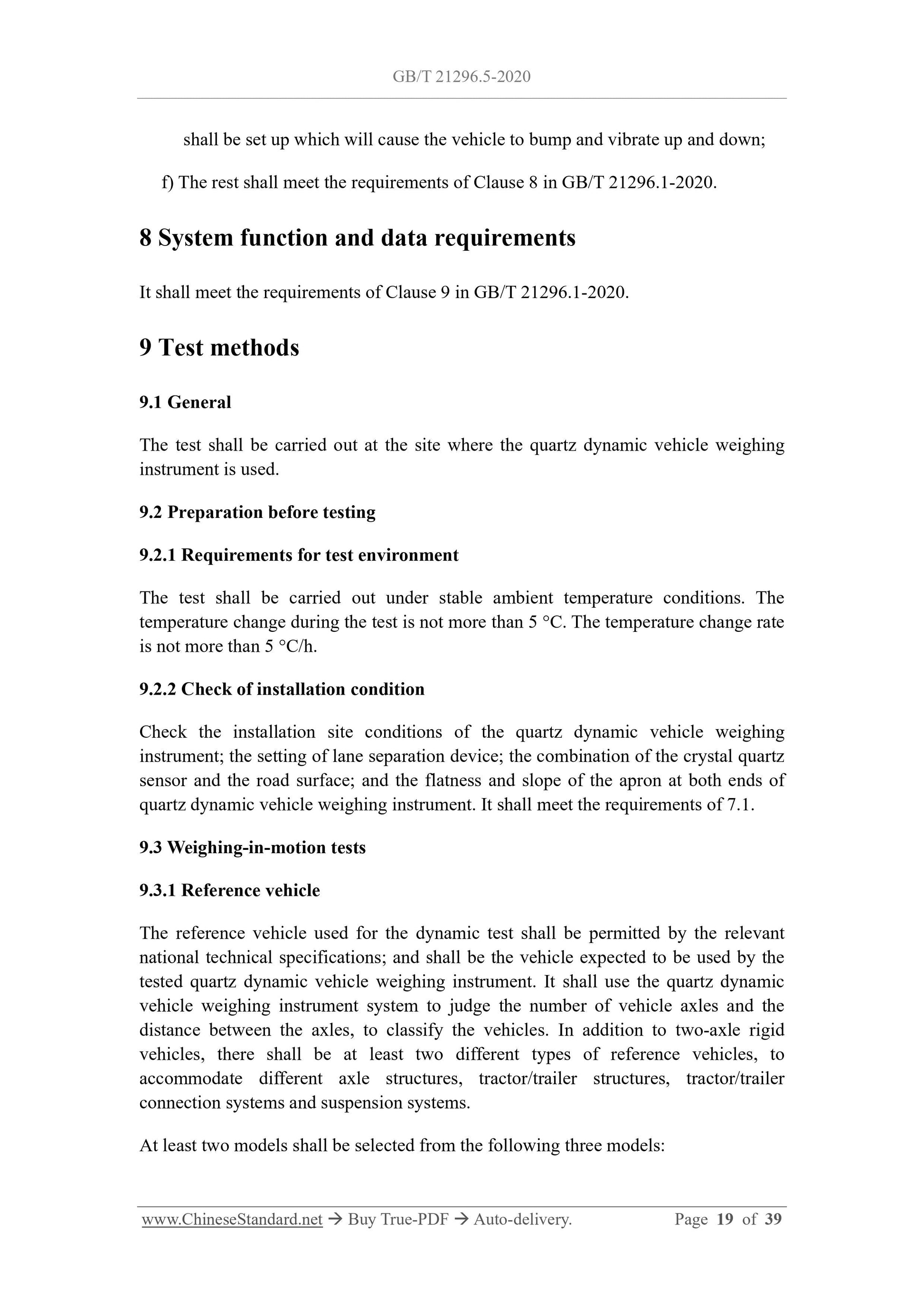 GB/T 21296.5-2020 Page 8
