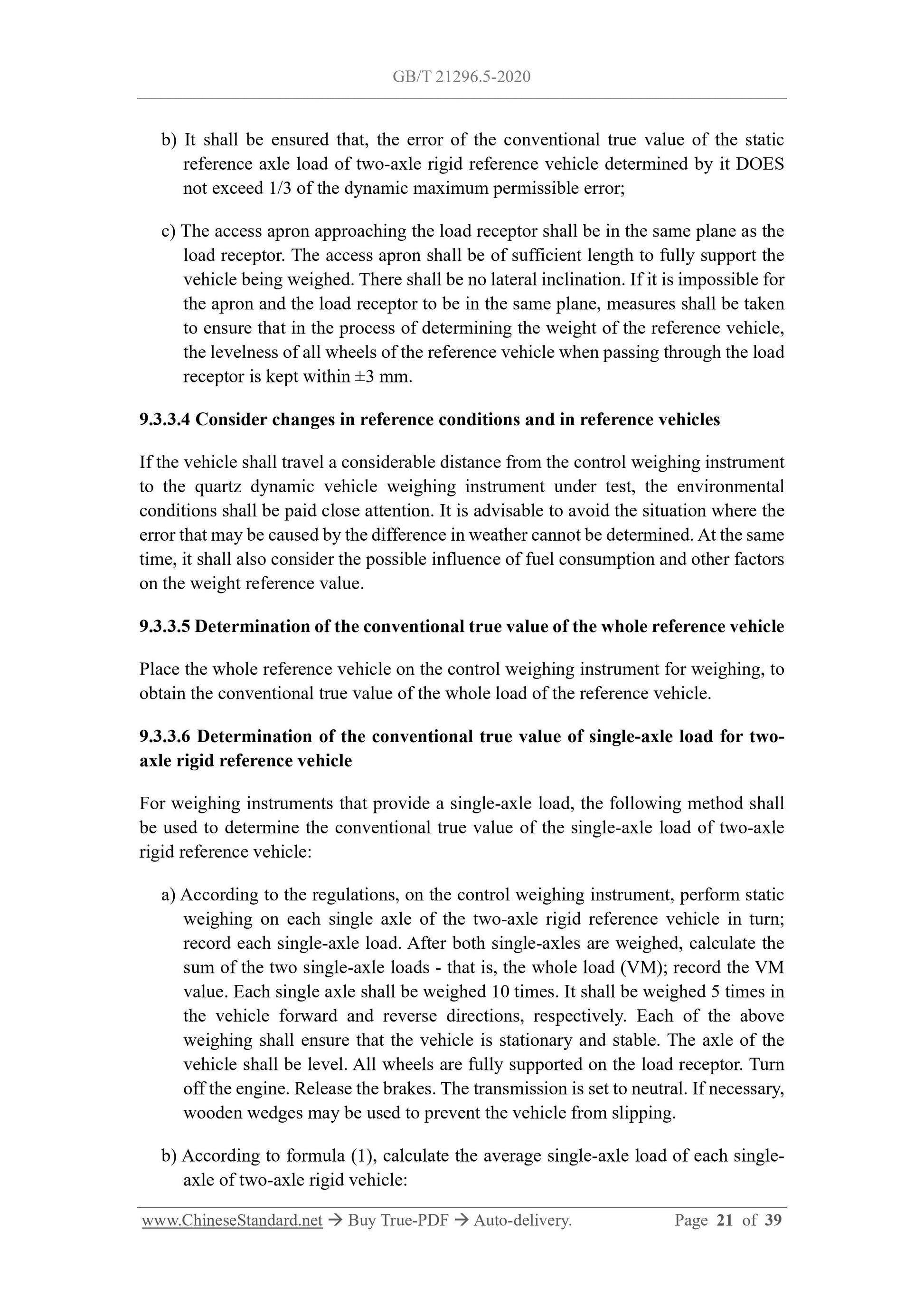 GB/T 21296.5-2020 Page 9