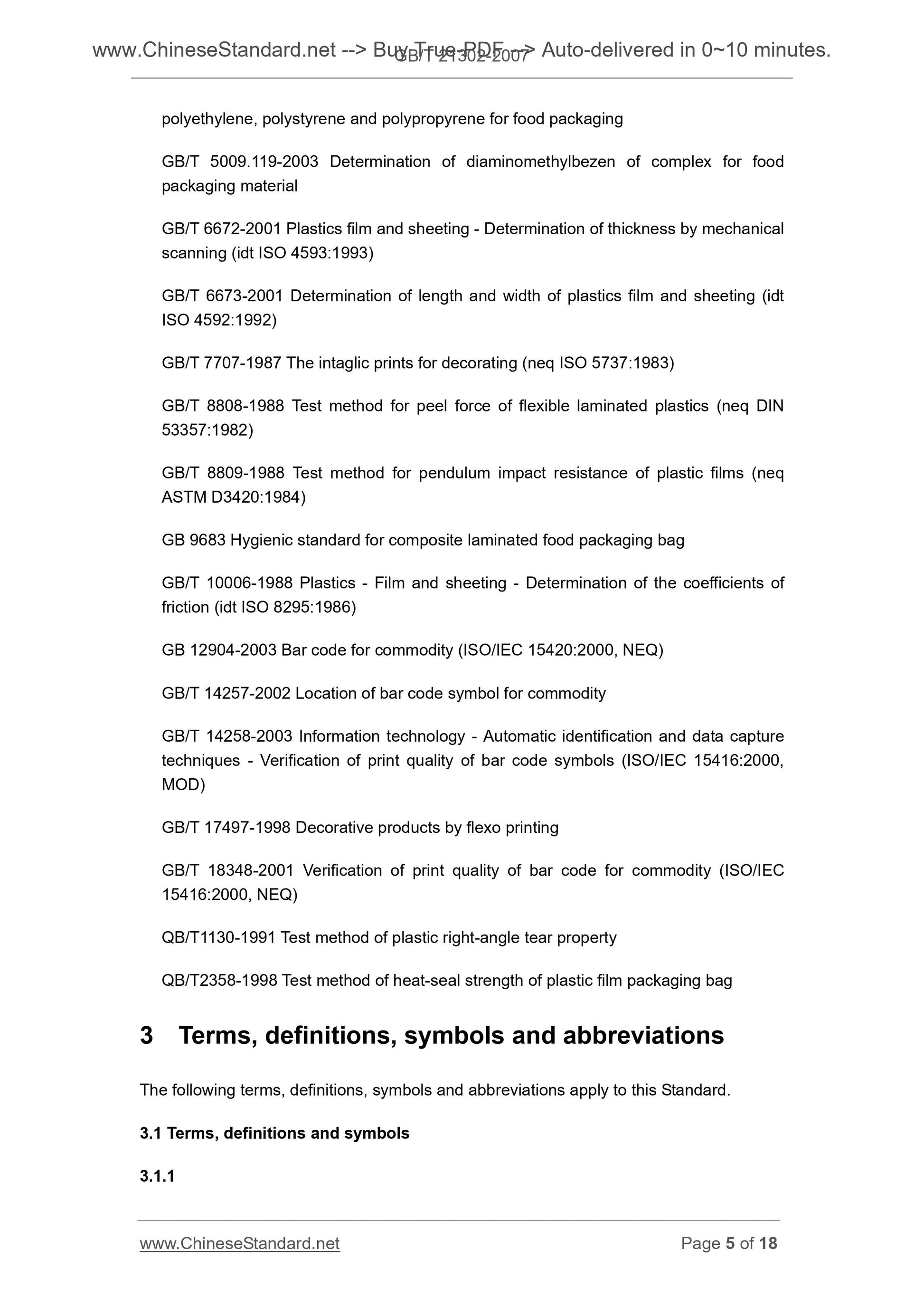 GB/T 21302-2007 Page 5