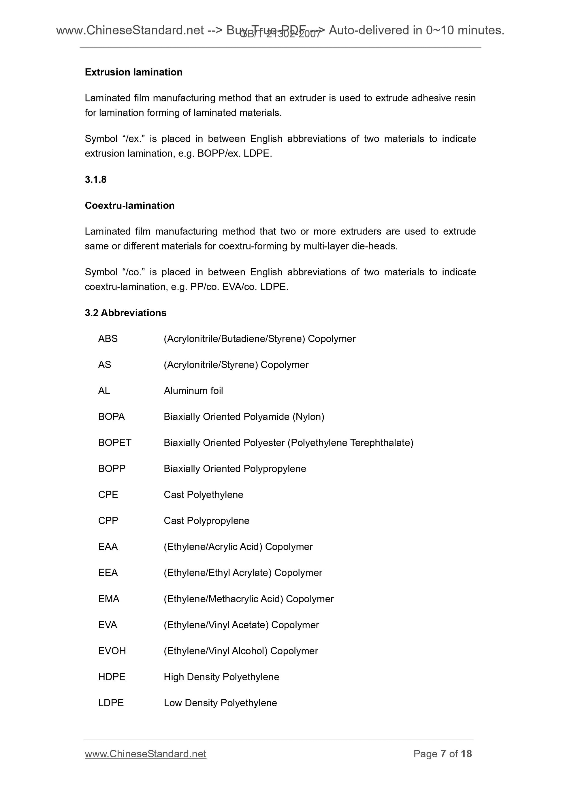 GB/T 21302-2007 Page 7