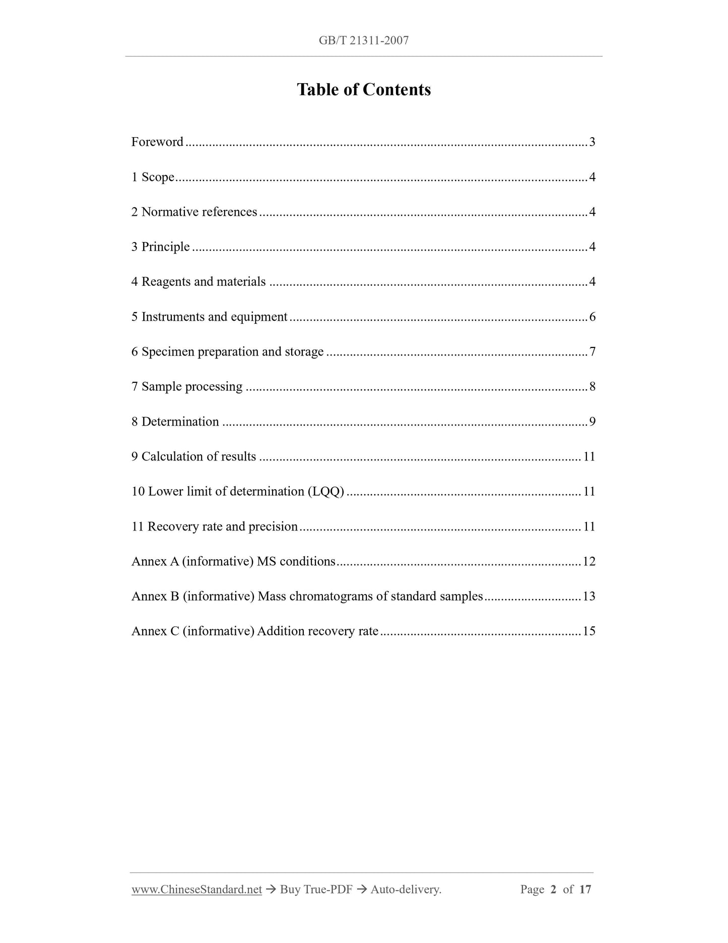 GB/T 21311-2007 Page 2