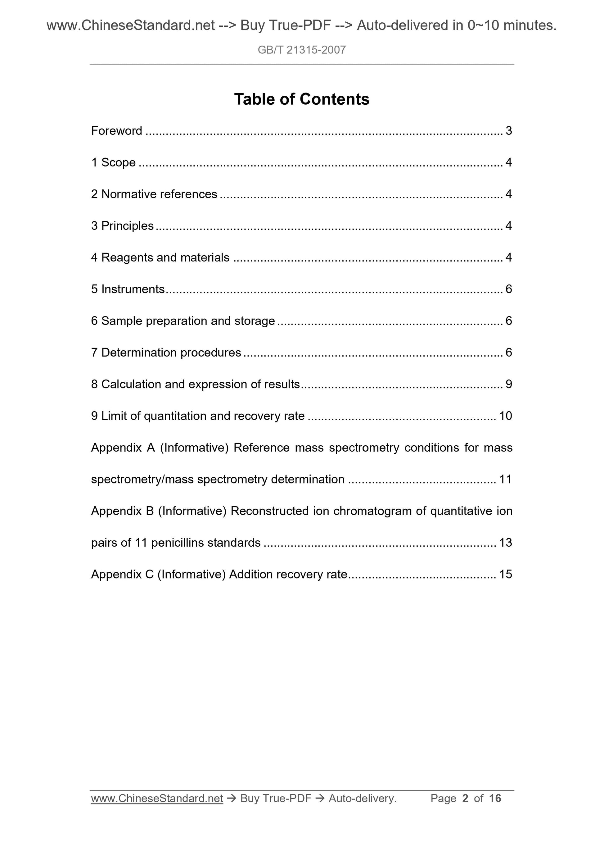 GB/T 21315-2007 Page 2