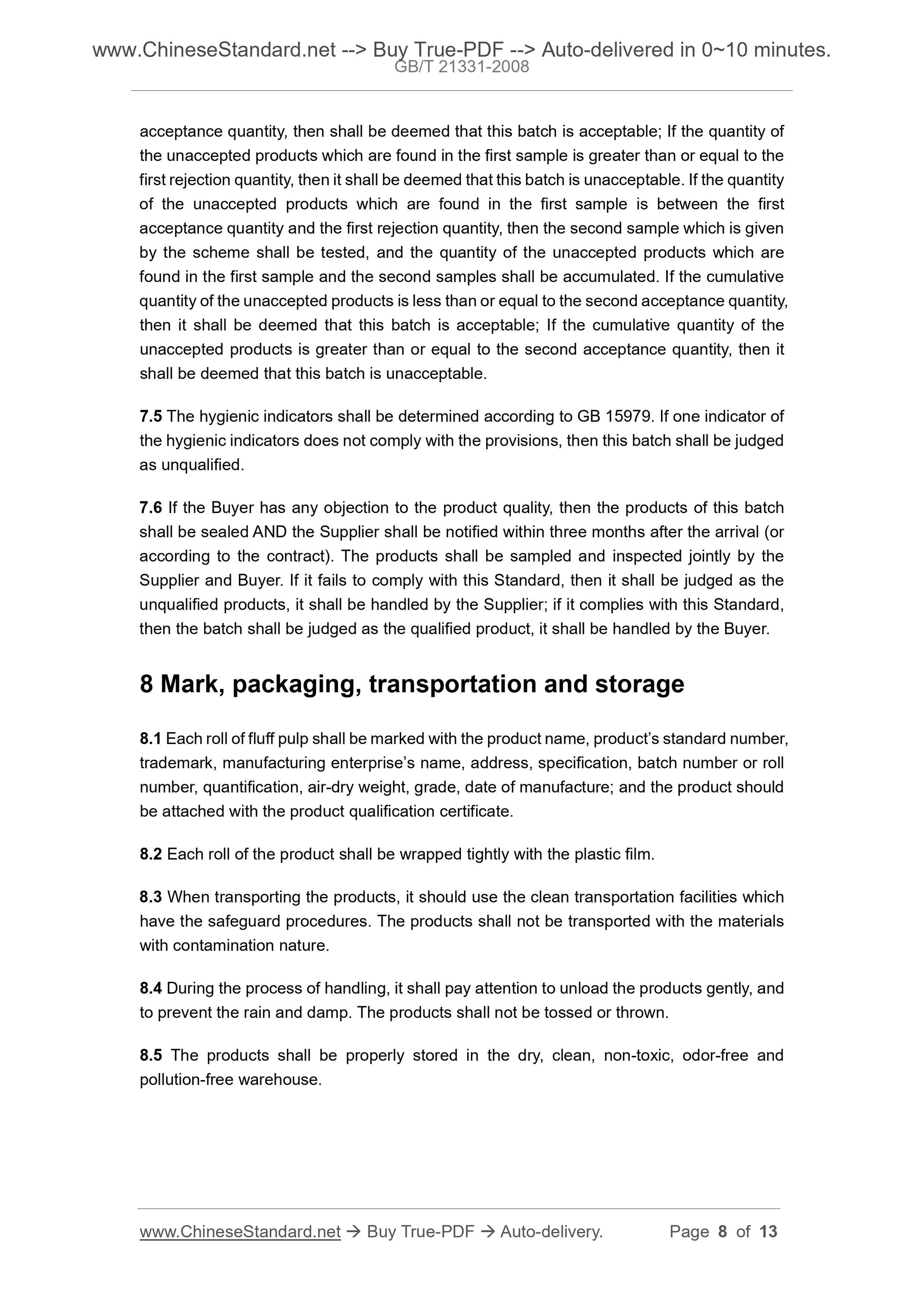 GB/T 21331-2008 Page 5