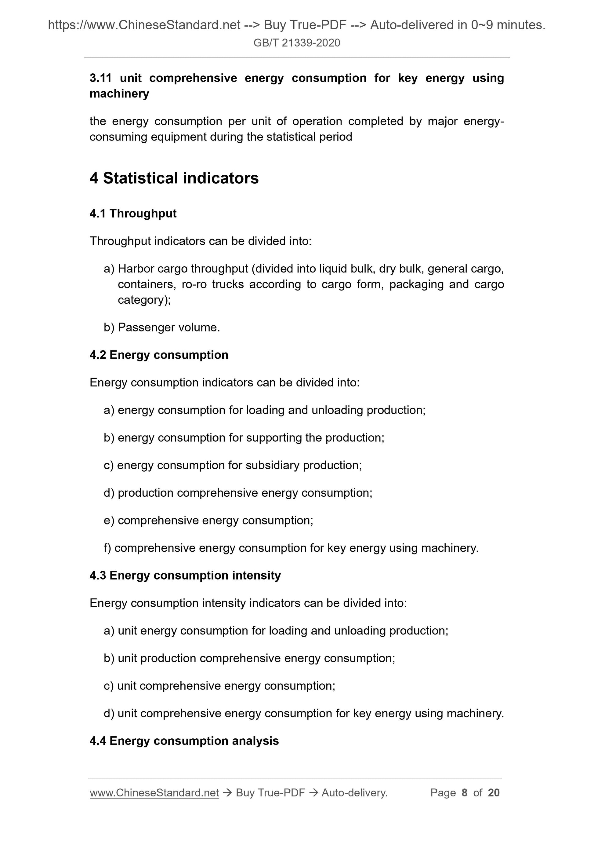 GB/T 21339-2020 Page 4