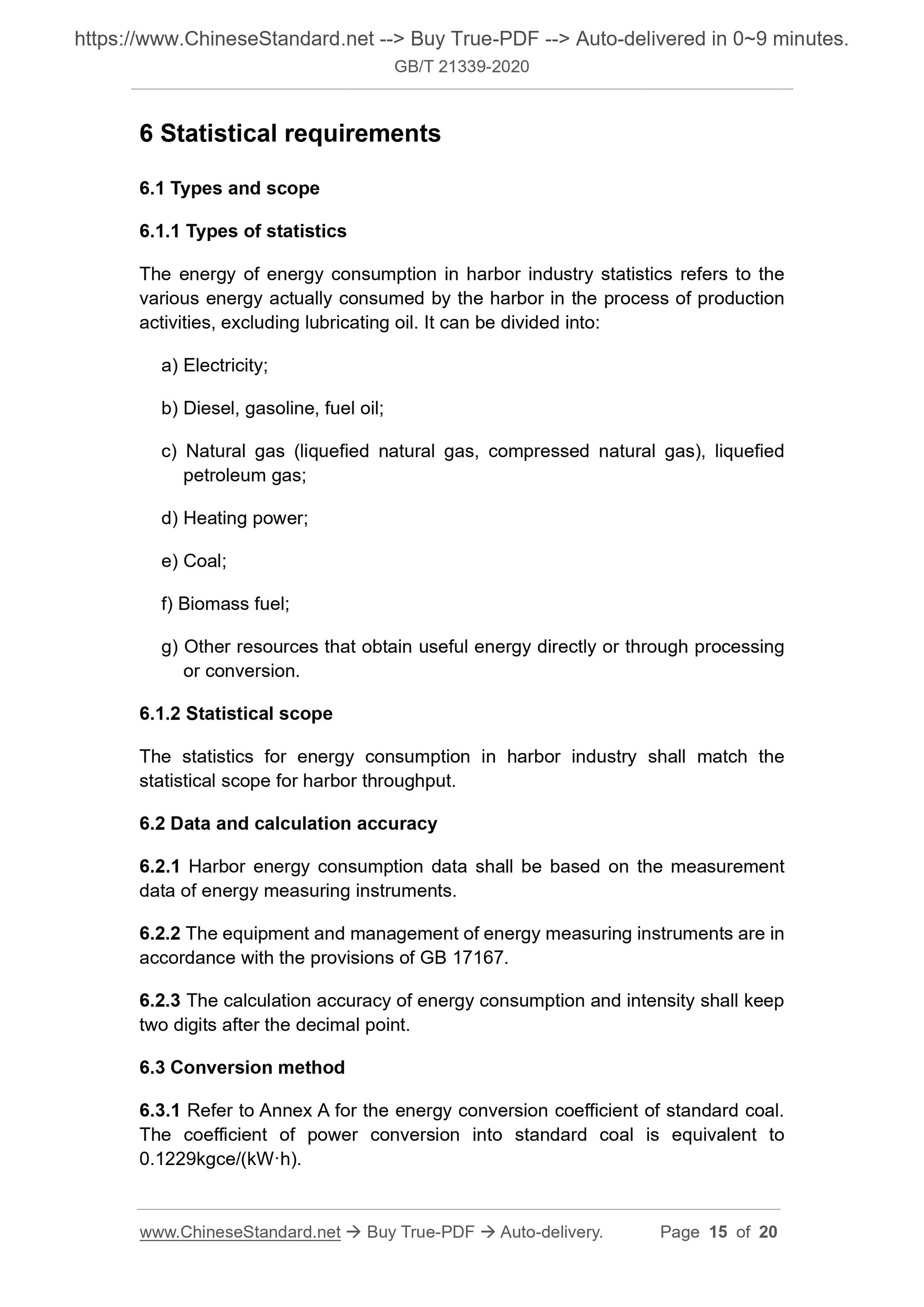 GB/T 21339-2020 Page 5