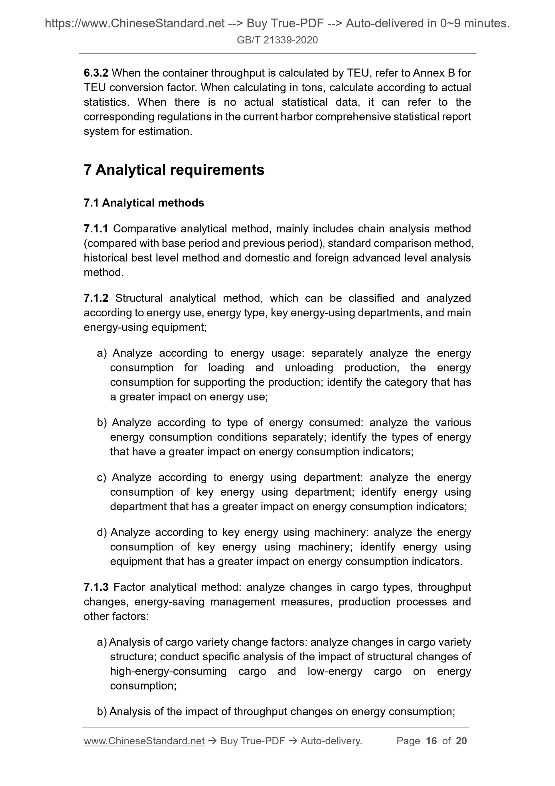 GB/T 21339-2020 Page 6