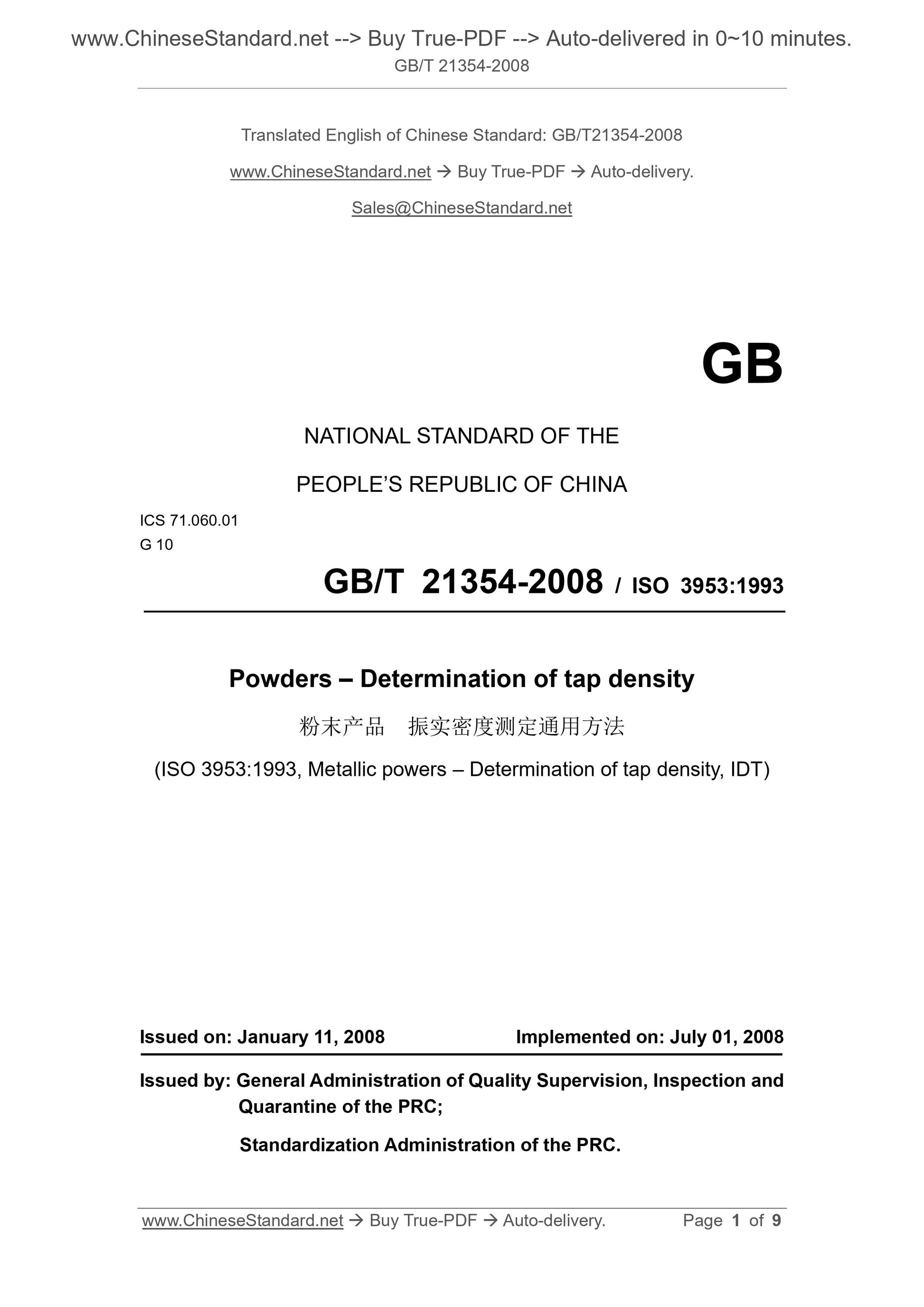 GB/T 21354-2008 Page 1