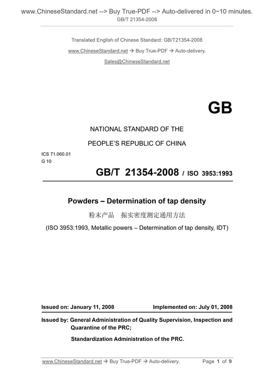 GB/T 21354-2008 Page 1