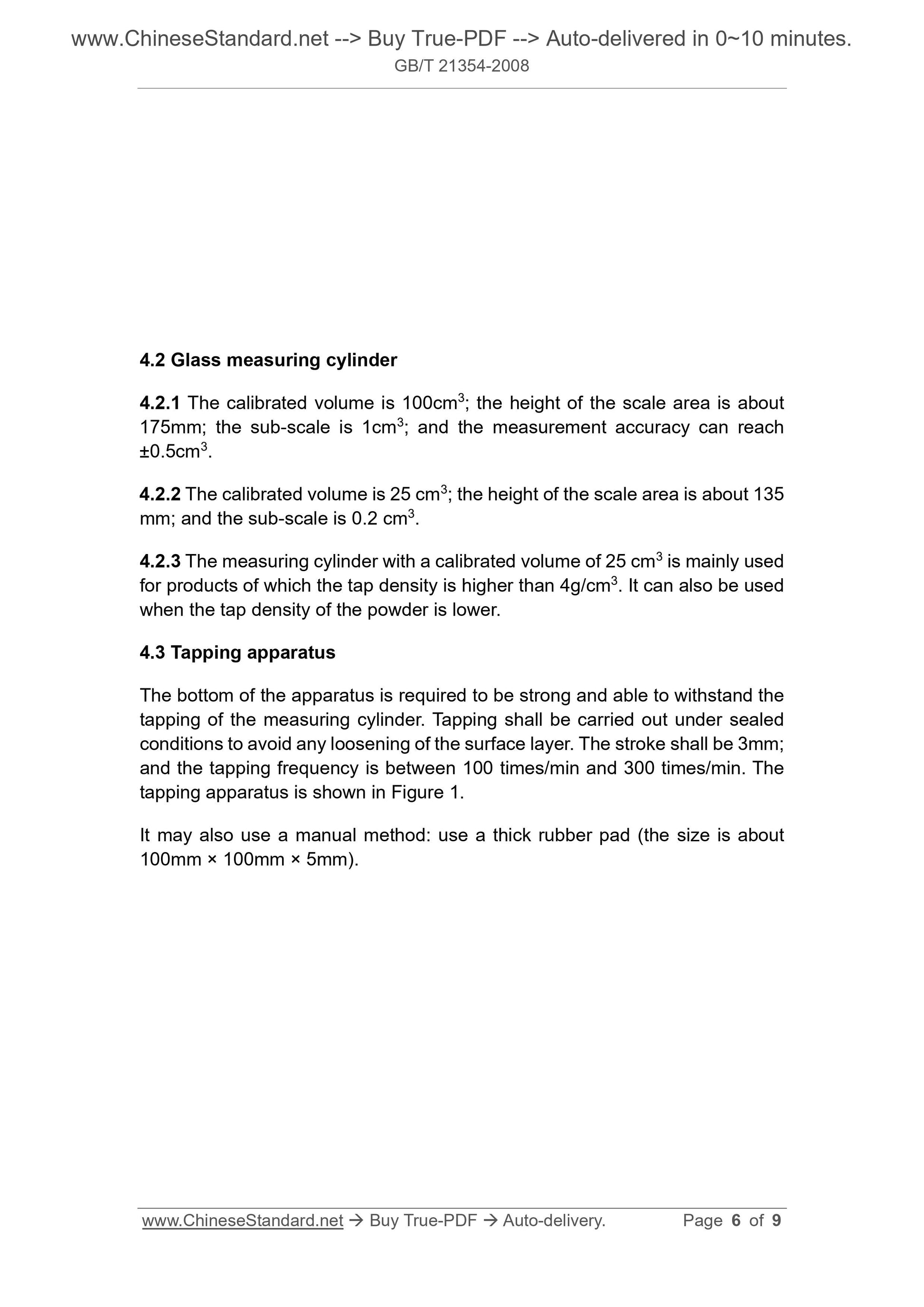 GB/T 21354-2008 Page 4