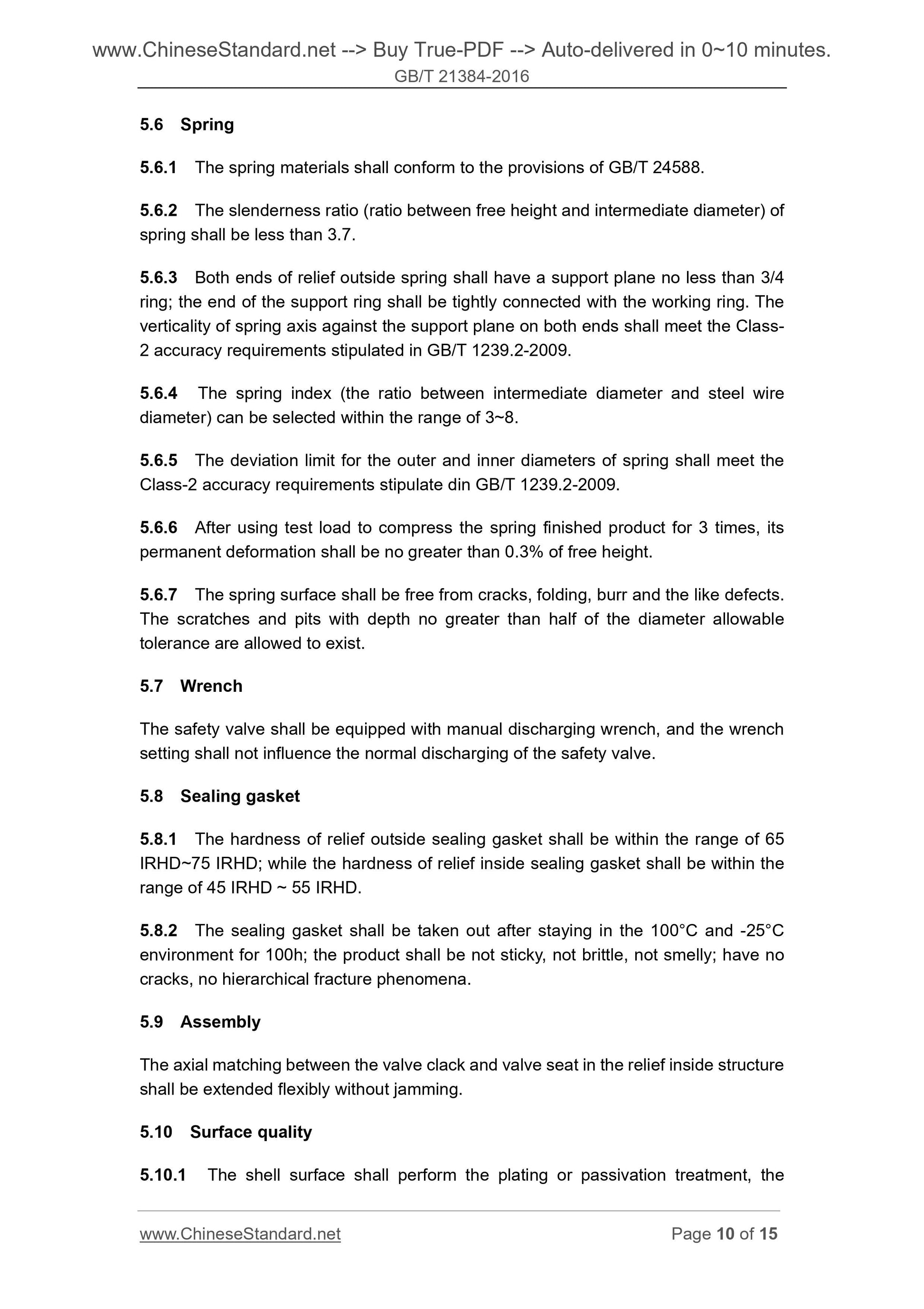GB/T 21384-2016 Page 5