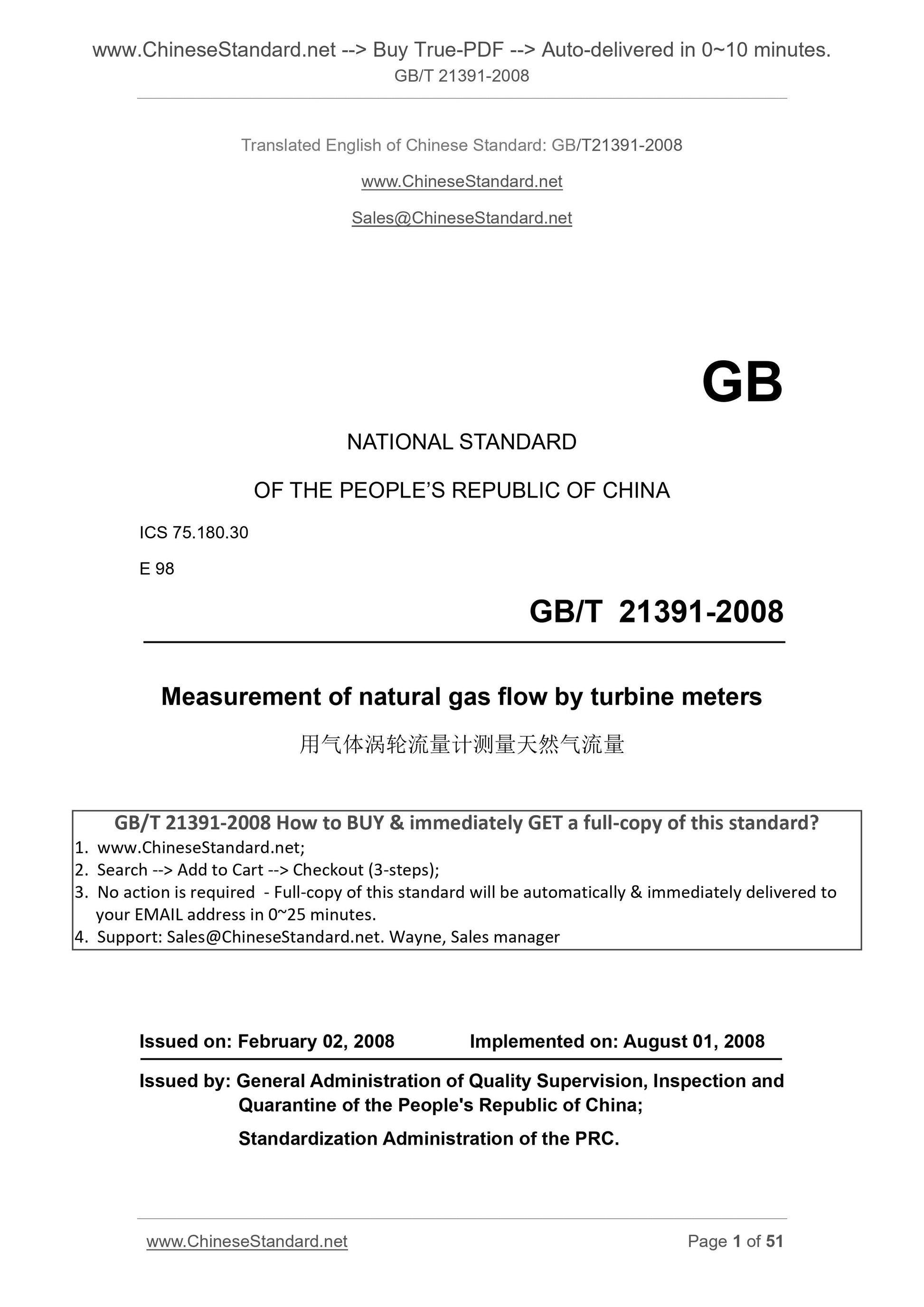GB/T 21391-2008 Page 1