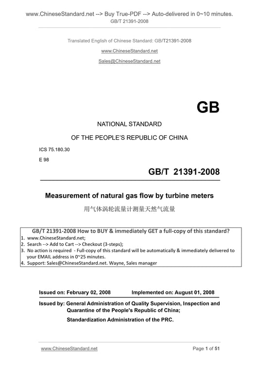 GB/T 21391-2008 Page 1