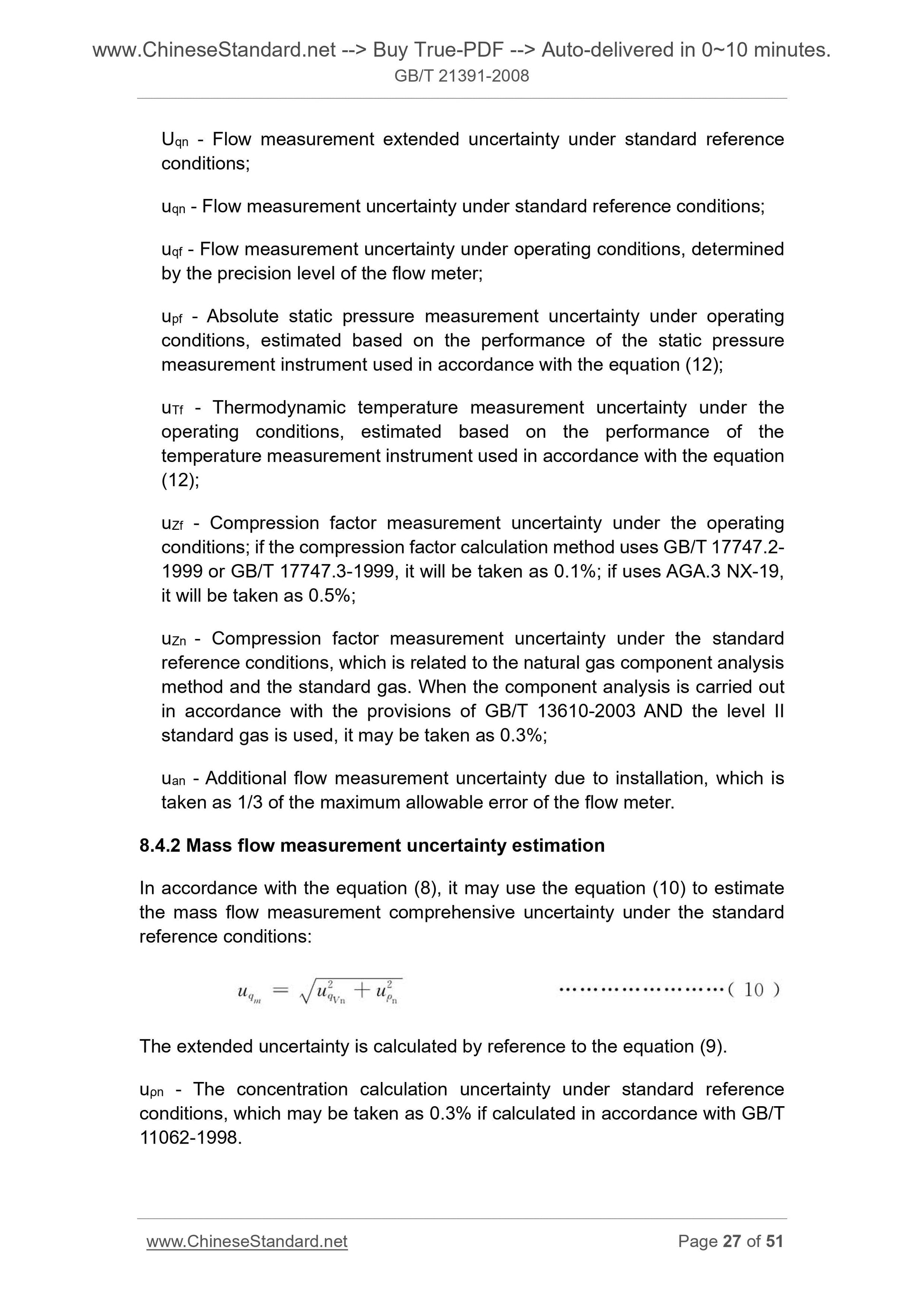 GB/T 21391-2008 Page 12