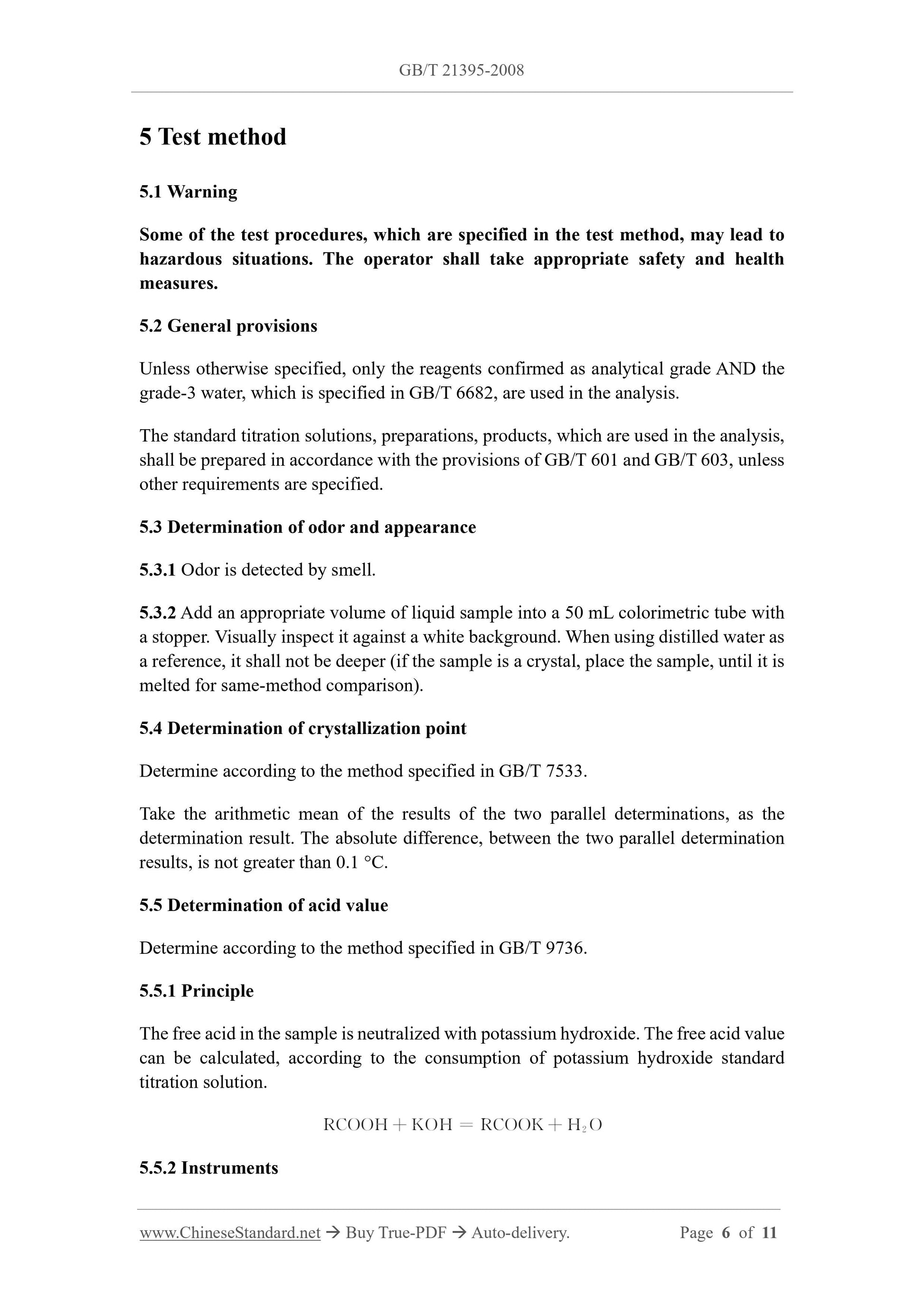 GB/T 21395-2008 Page 4