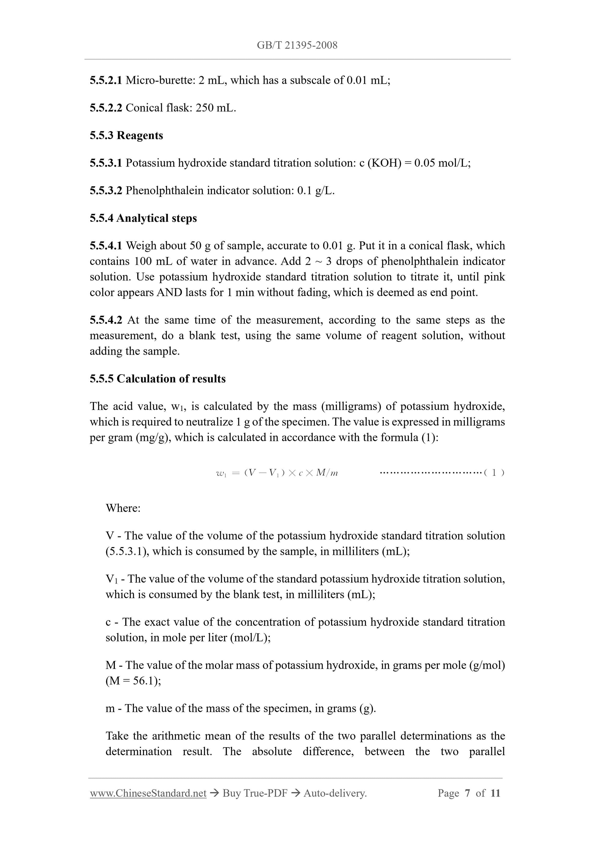 GB/T 21395-2008 Page 5