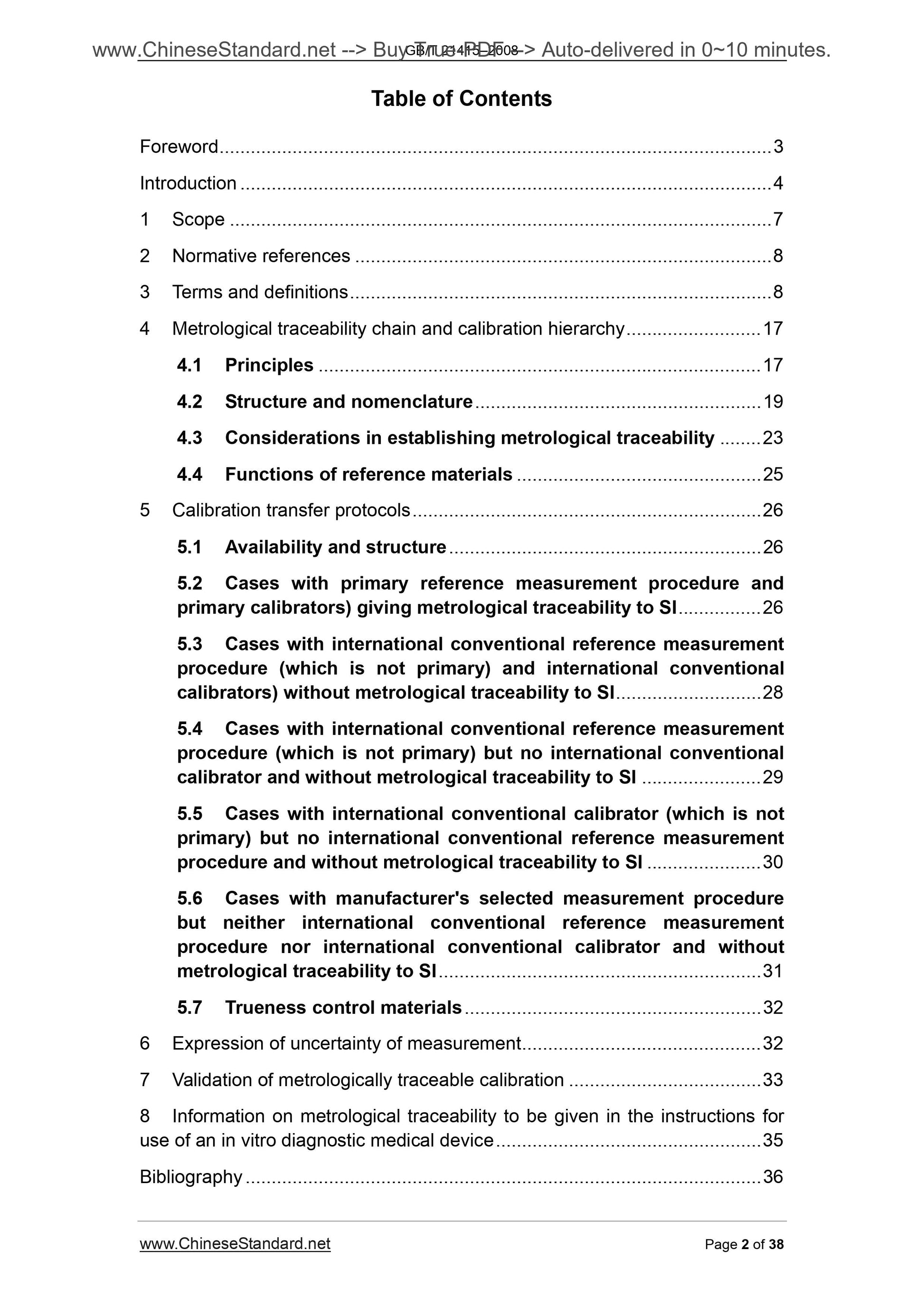 GB/T 21415-2008 Page 2