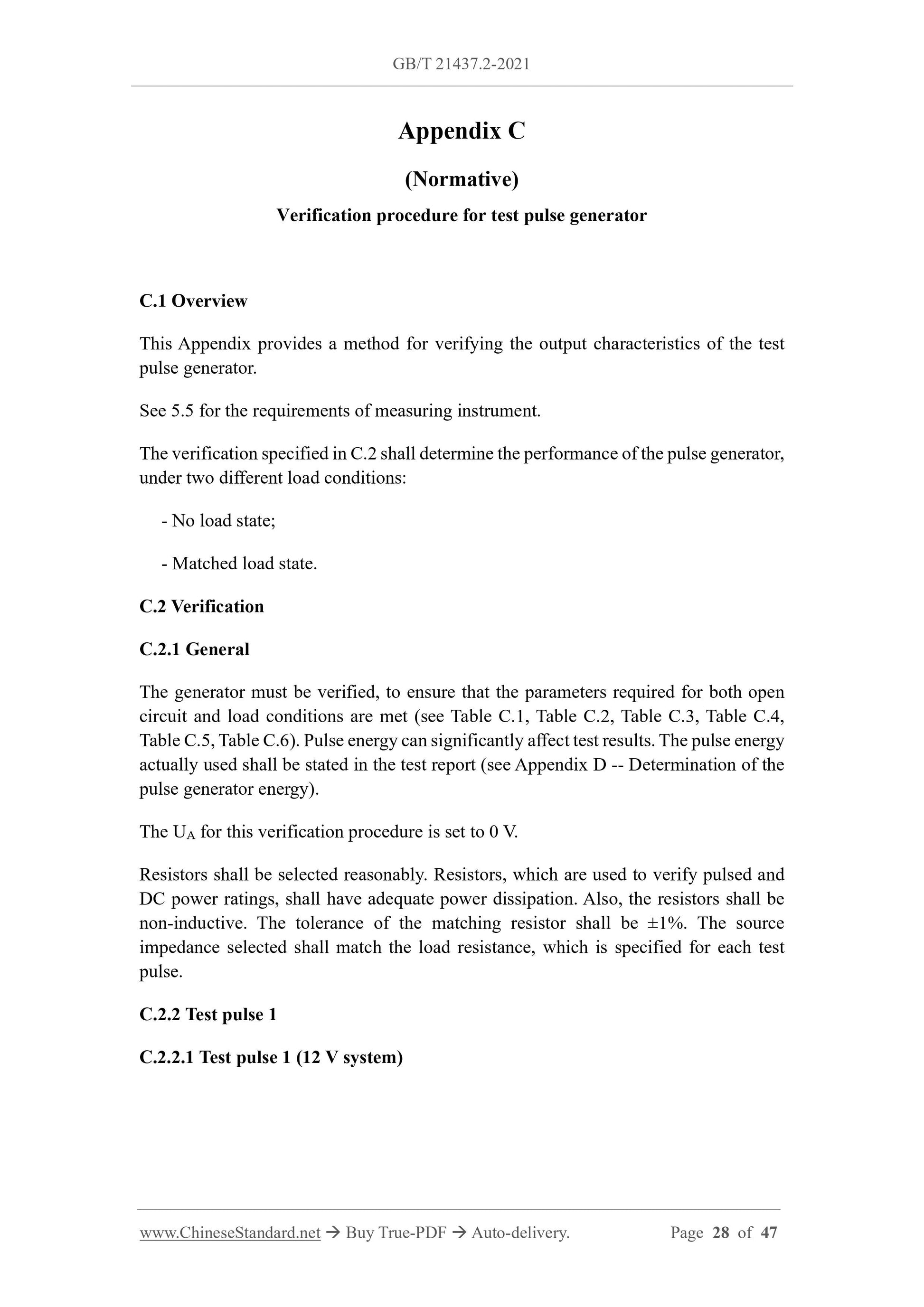 GB/T 21437.2-2021 Page 8
