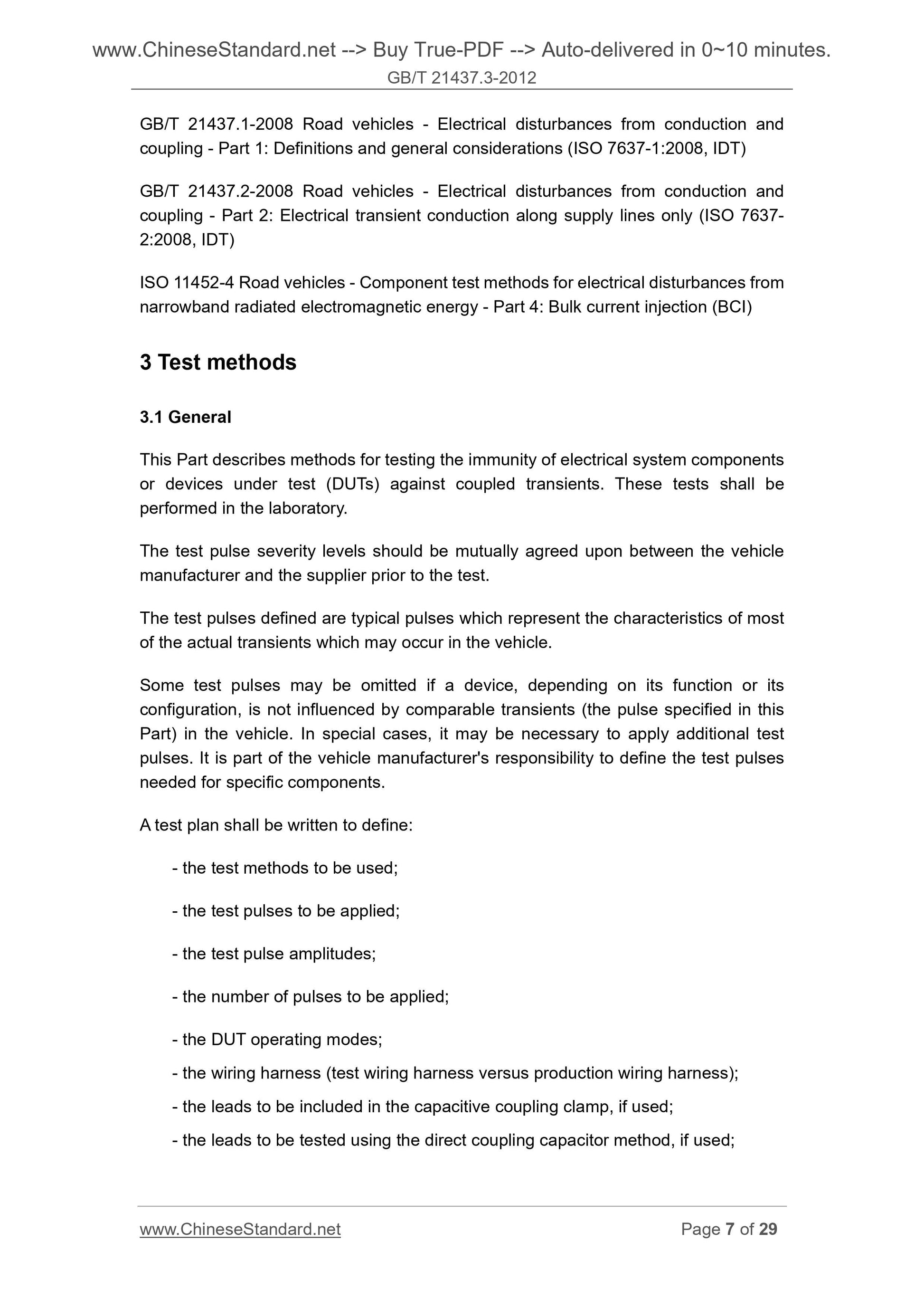 GB/T 21437.3-2012 Page 5