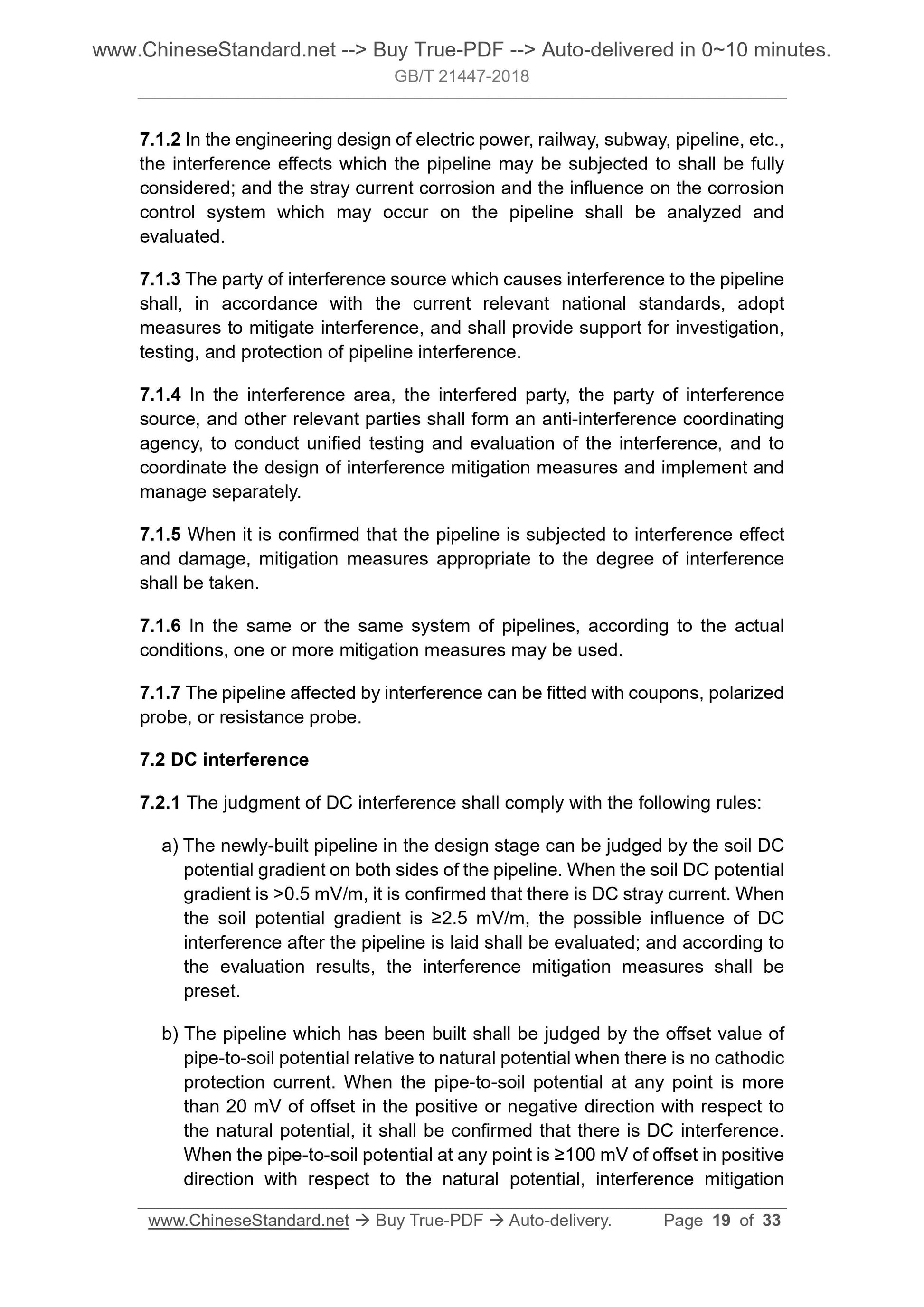 GB/T 21447-2018 Page 10