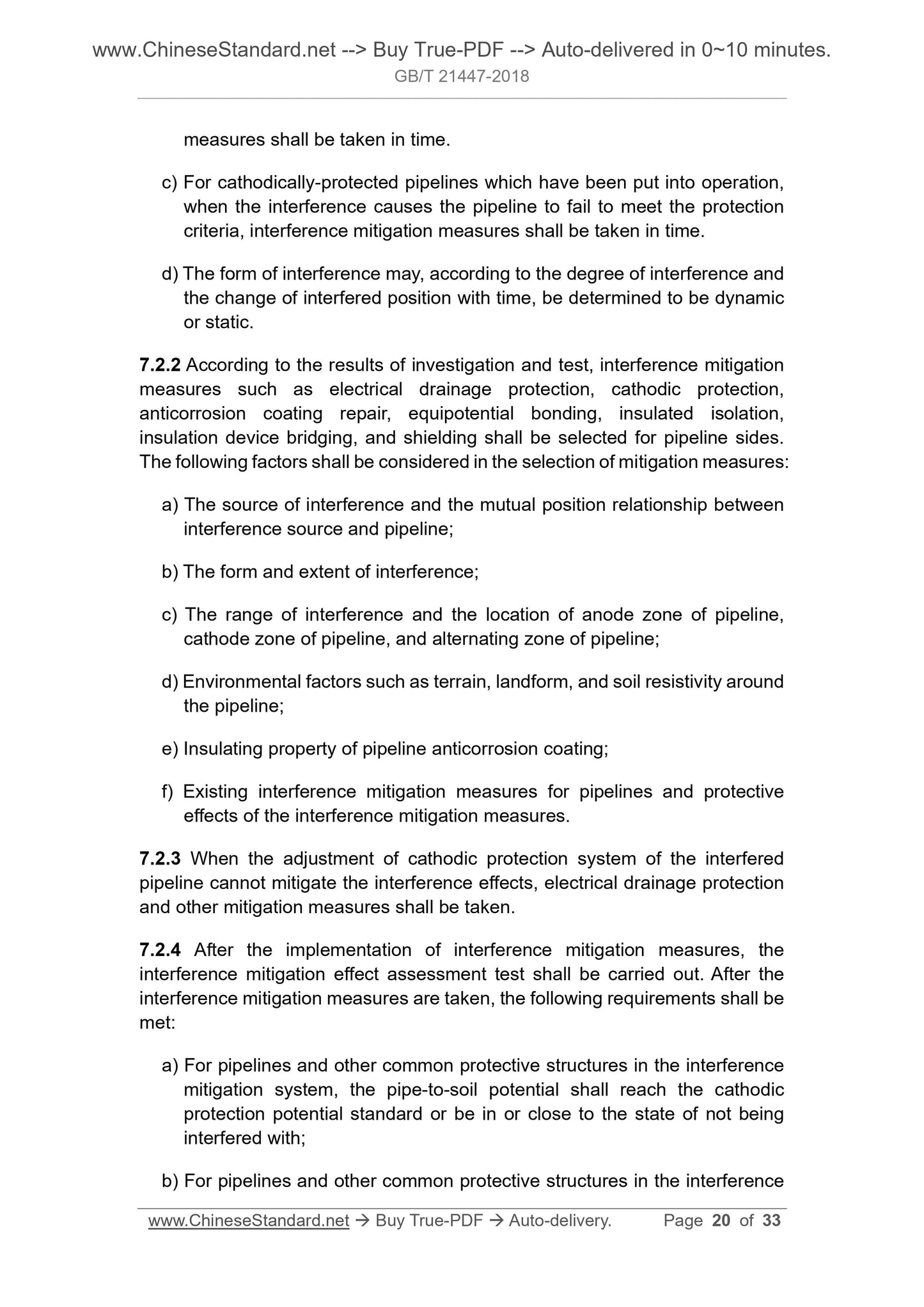GB/T 21447-2018 Page 11