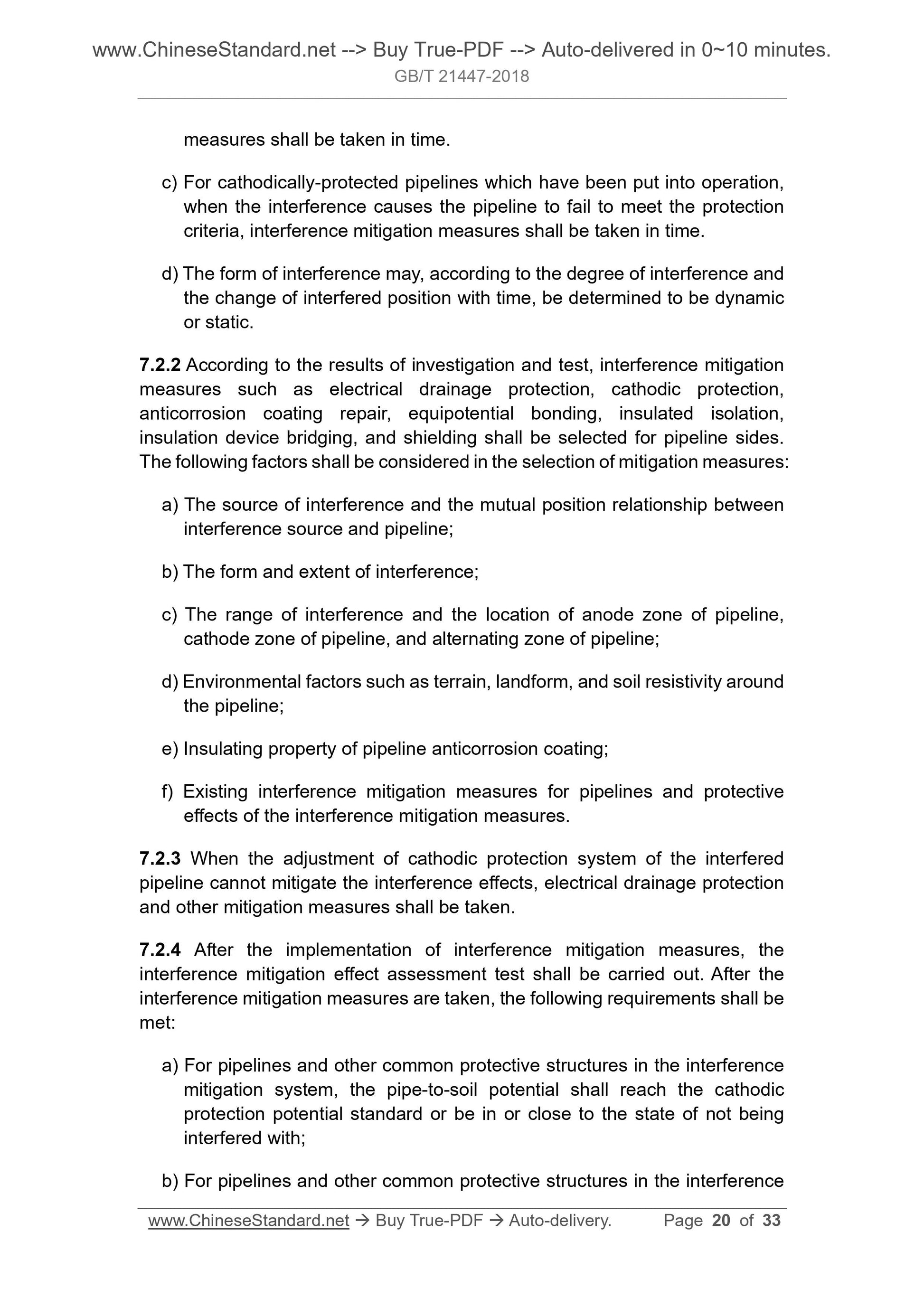 GB/T 21447-2018 Page 11